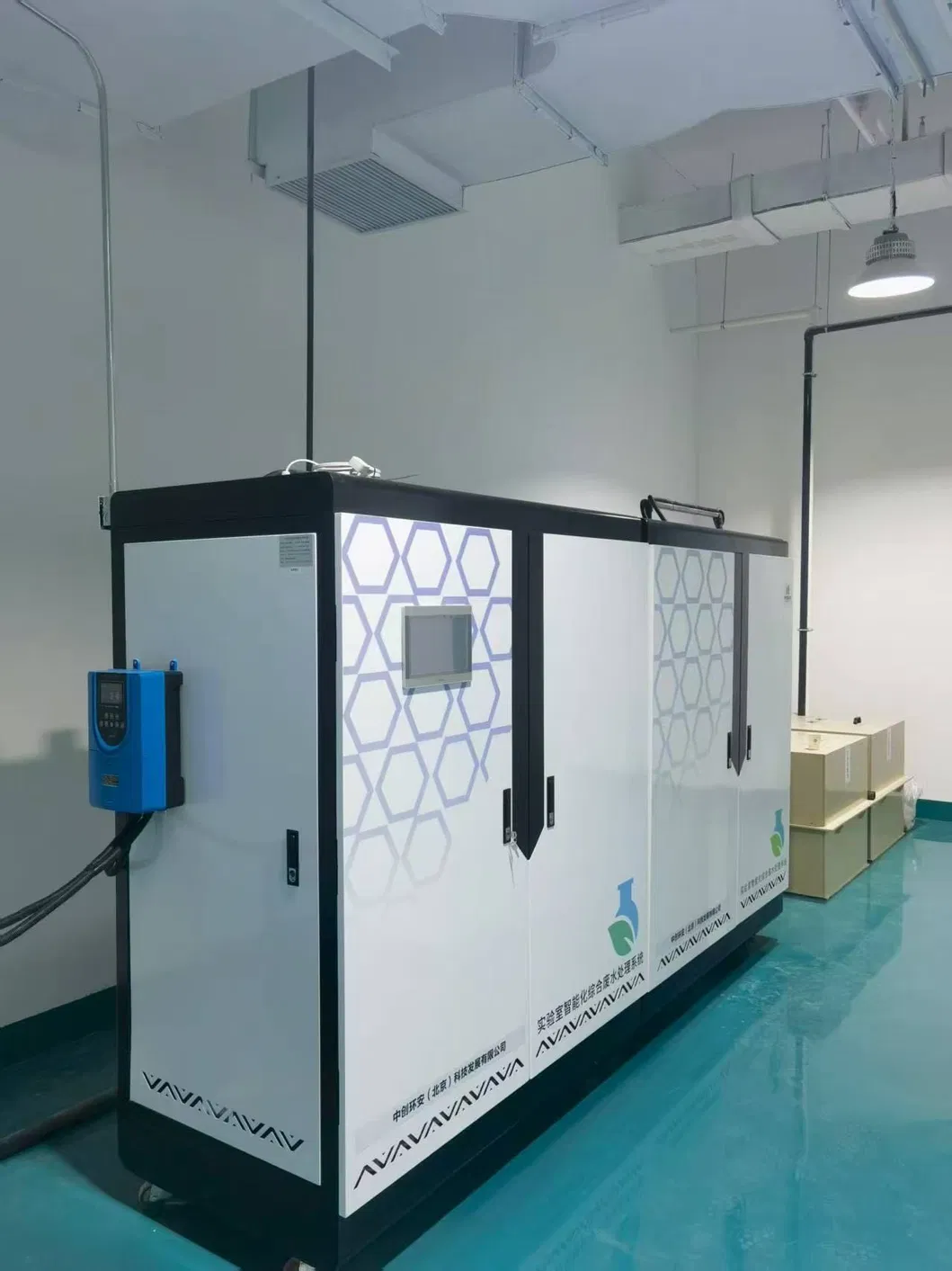 Equipment Characteristics