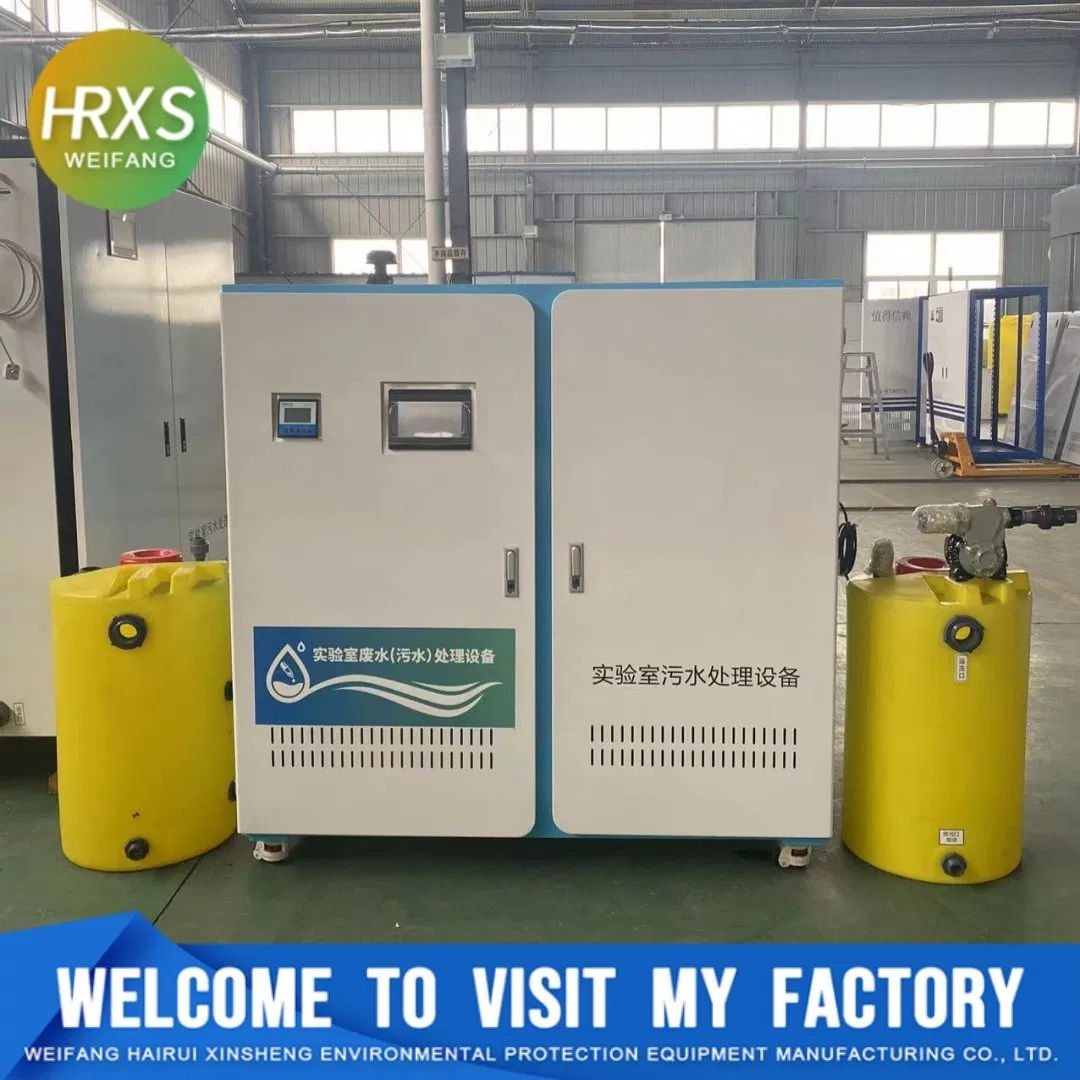 Cutting-Edge Disinfection and Filtration Treatment Equipment for Medical Sewage