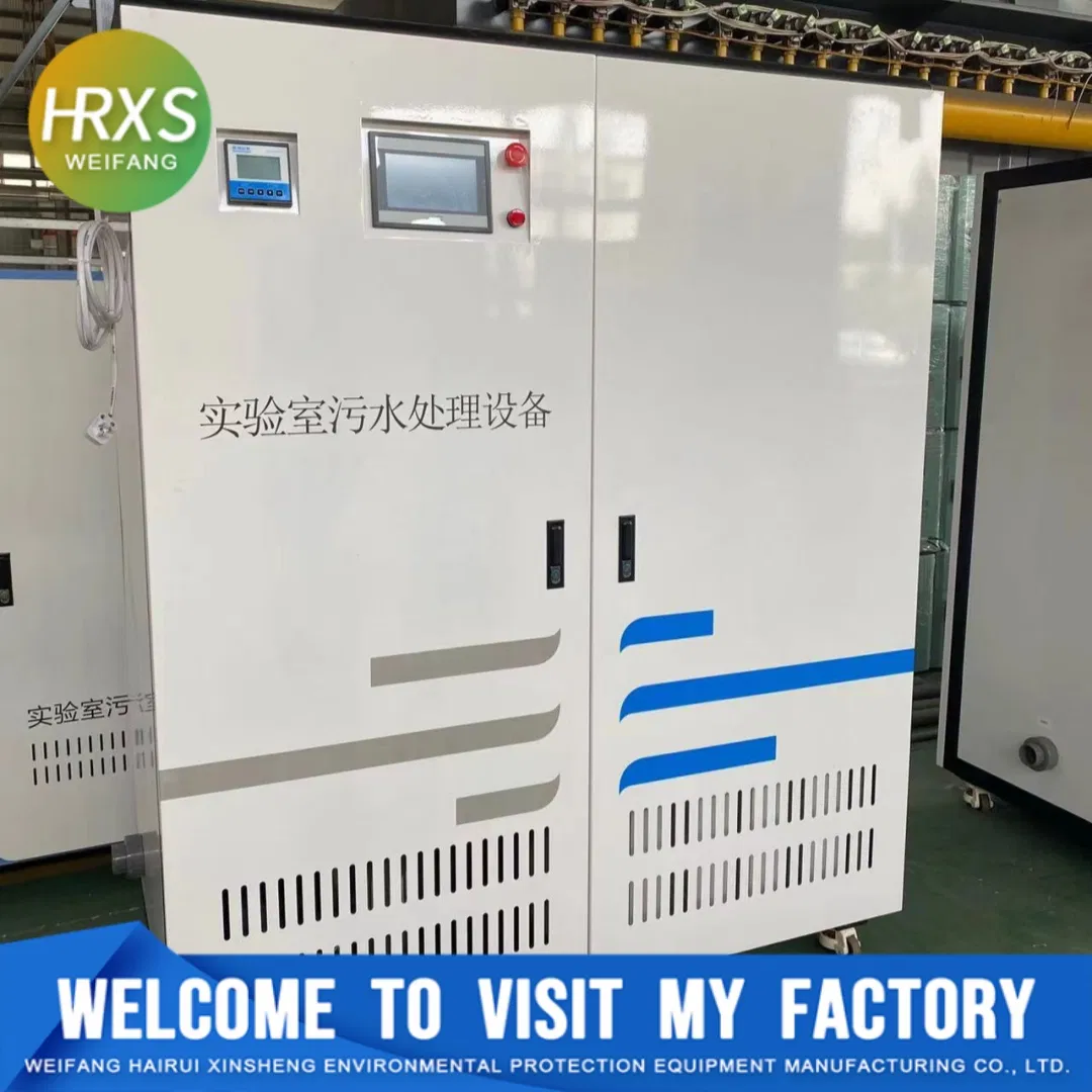 Innovative Medical Sewage Treatment Equipment with Superior Filtration System