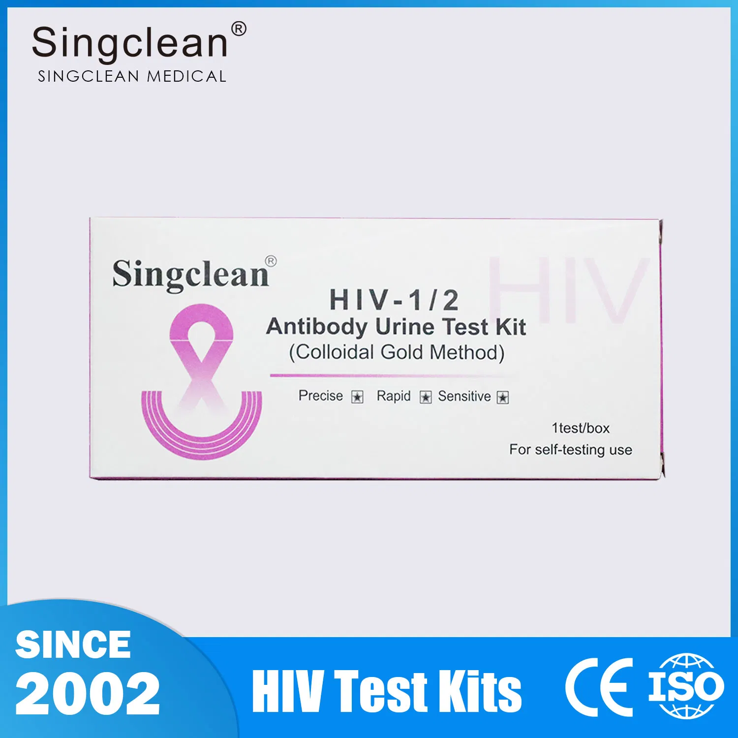 Singclean Wholesale One Step Lab Rapid Diagnostic Ivd Medical Instrument Urine Reagent Human Immunodeficiency Virus Test Kits for HIV Screening