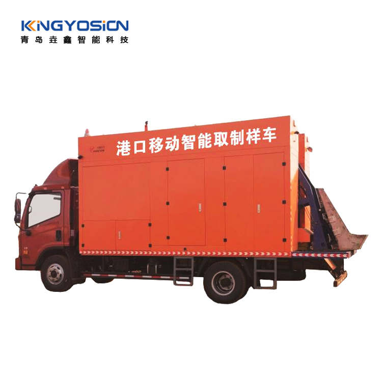 Bulk Cargo Terminal Automation Sampling &amp; Sample Preparation System