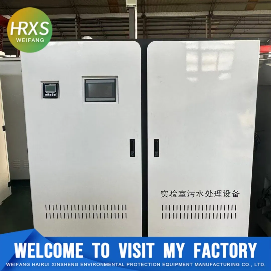 Automatic Corrosion-Resistant Wastewater Treatment Equipment for Pathology Lab