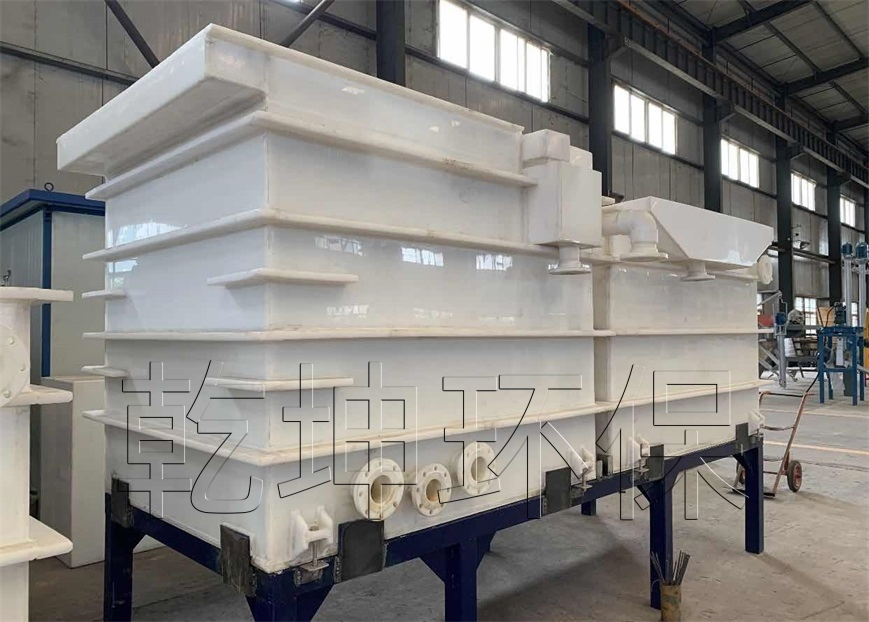 Daf Dissolved Air Flotation System for Intense Flotation and Clarification of Water in Wastewater Treatment Facilities