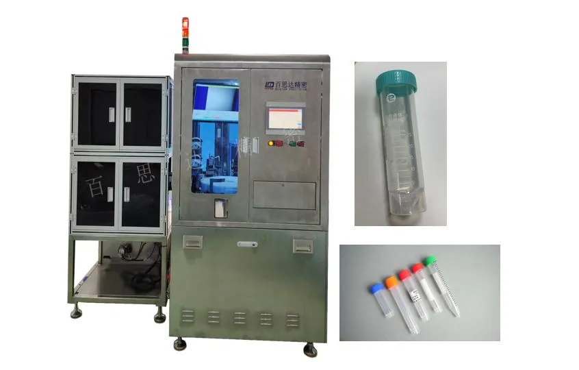 Capping and Packing Machine