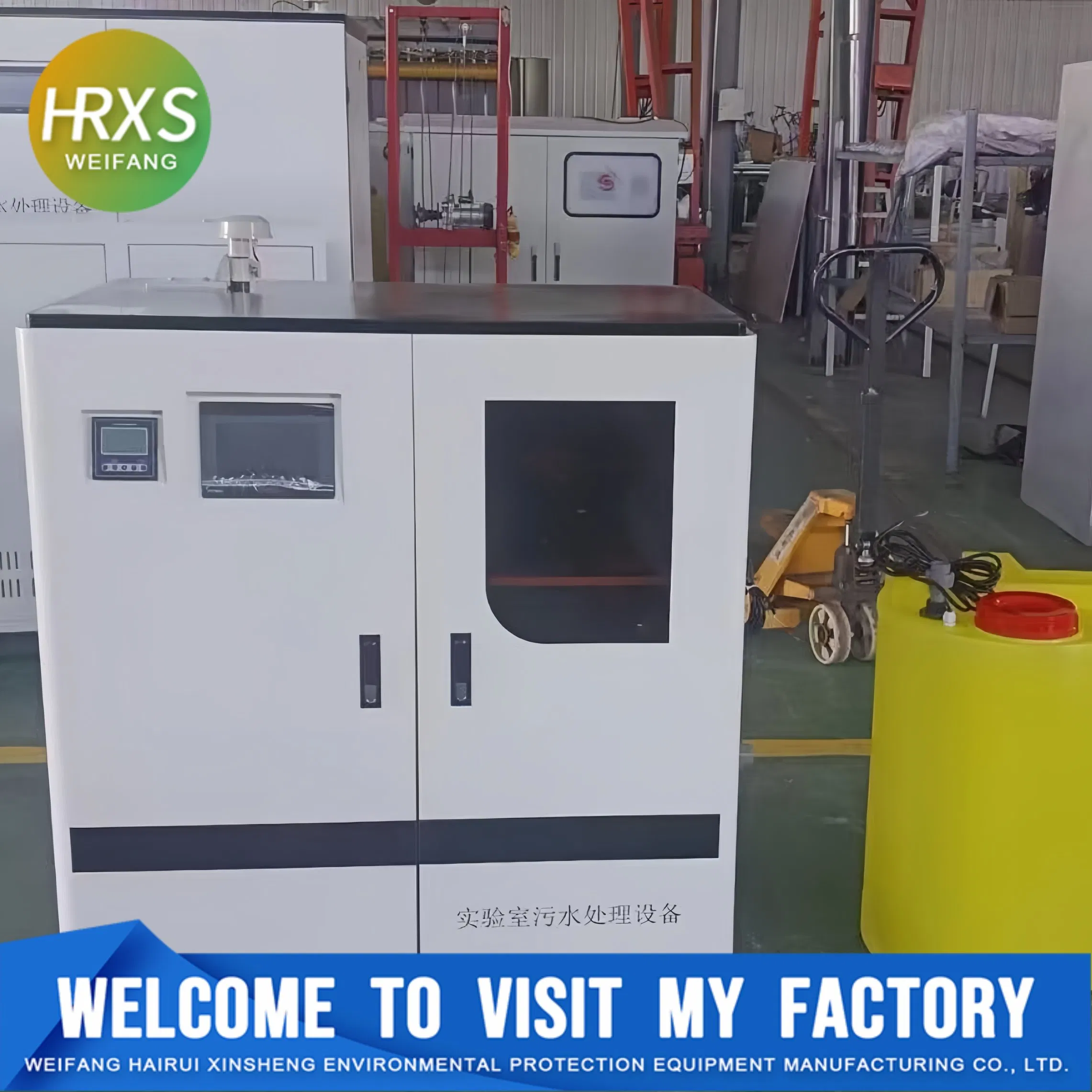 Professional Medical Wastewater Filtration and Disinfection Equipment for Hospital