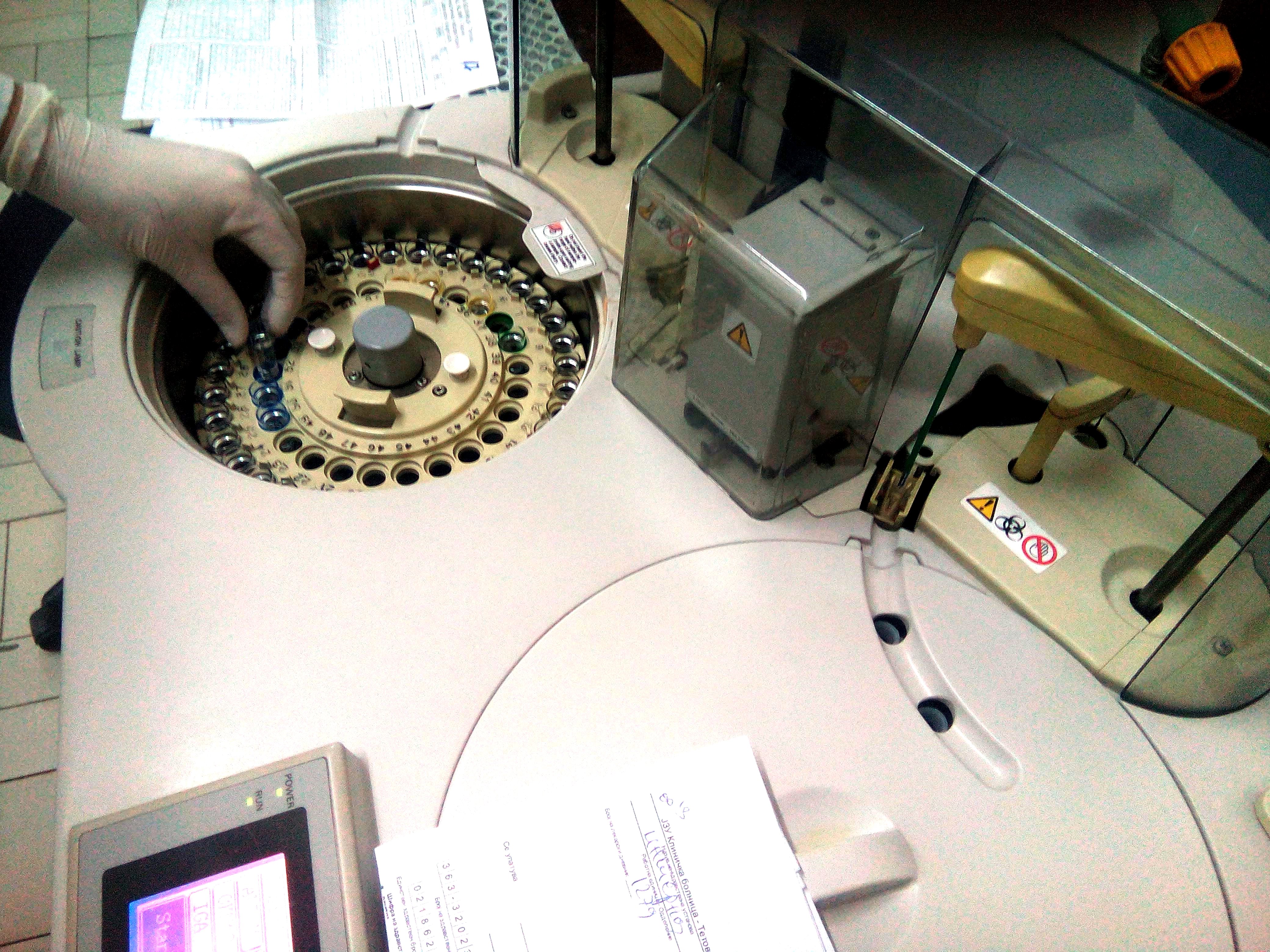 Medical Laboratory Support