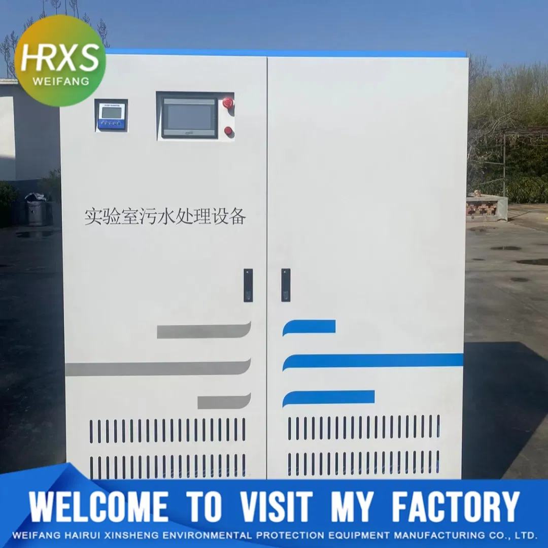 Environmentally Friendly Lab Wastewater Treatment Equipment: Zero Secondary Pollution Discharge