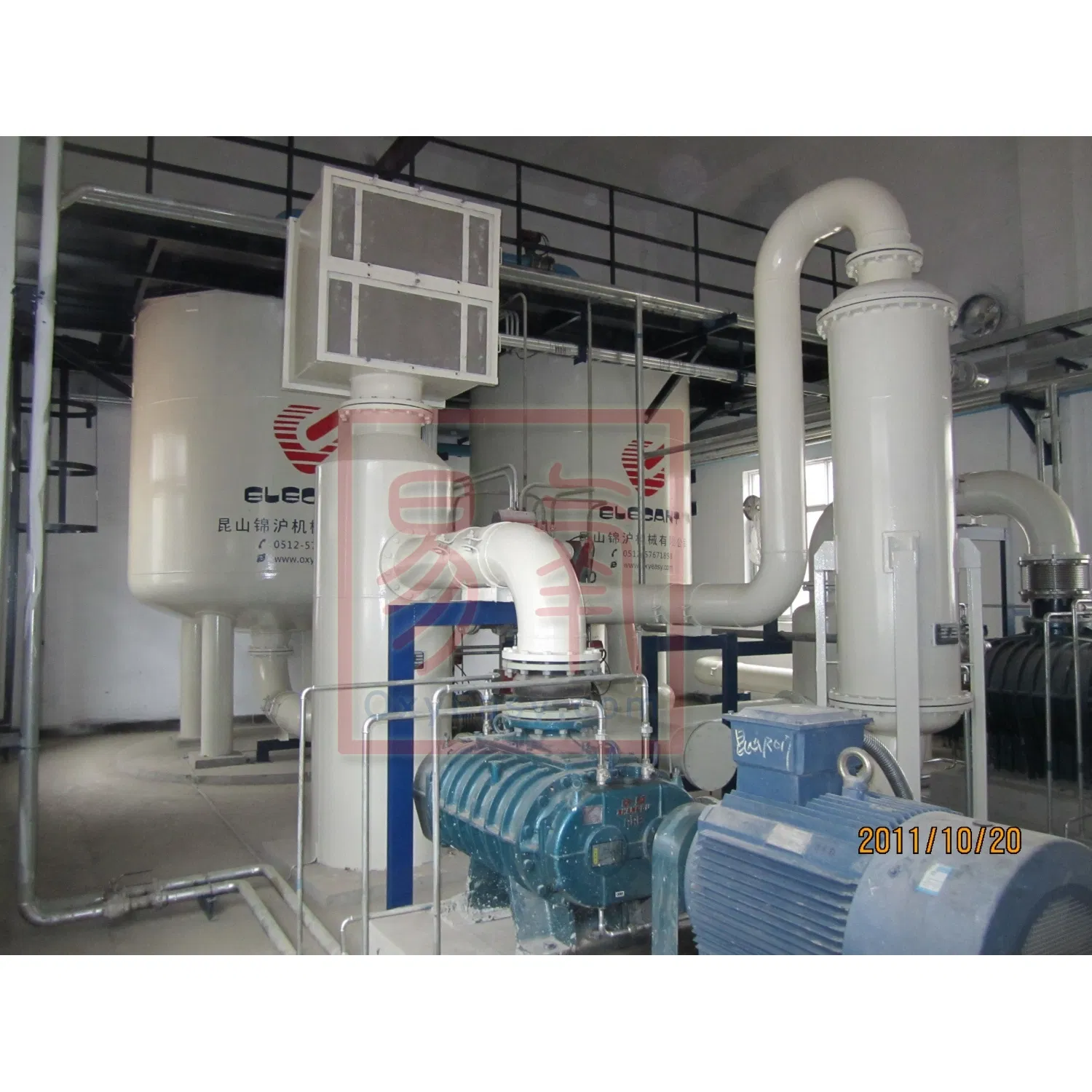 Oxygen Generator System Vacuum Pressure Swing Absorption Vpsa Oxygen Plant Generator Equipment