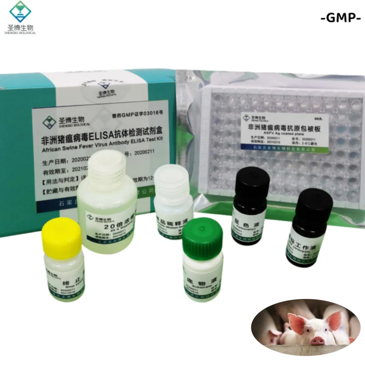 Factory Price GMP Manufacturer Veterinary African Swine Fever Virus Antibody Elisa Test Kit Veterinary Diagnostic Reagent