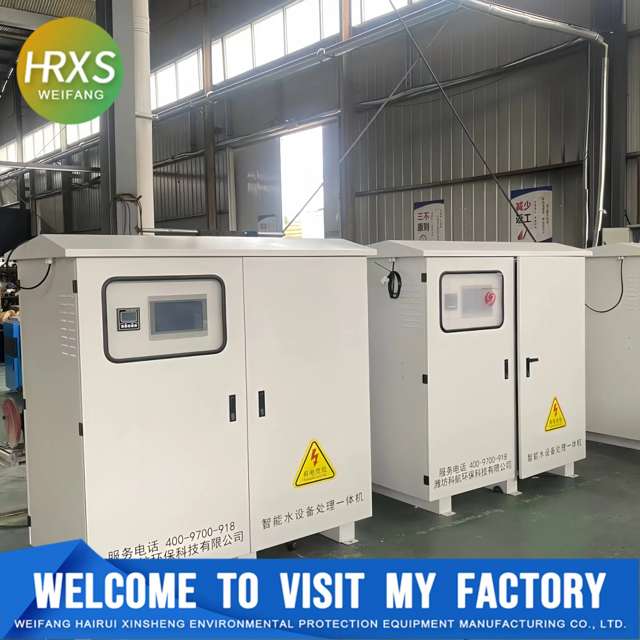 Compact Medical Wastewater Treatment Equipment with Advanced Filtration Technology