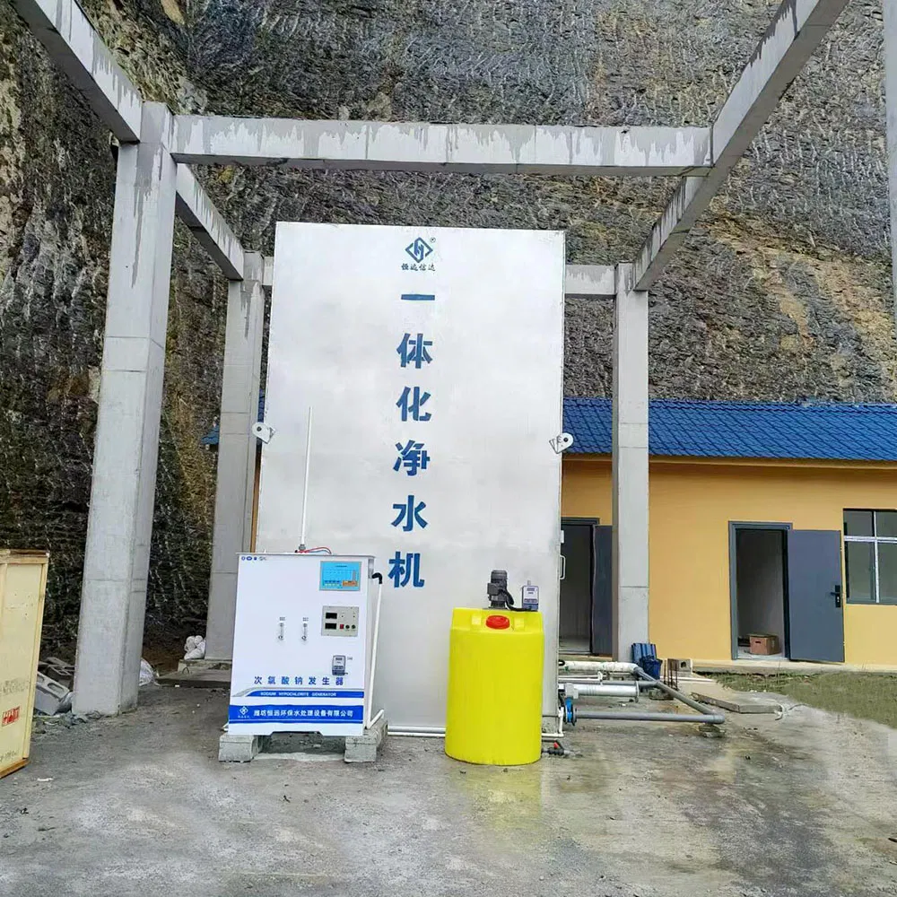 Surface Water Drinking Water Treatment System with Sand Filtration and Disinfection Equipment