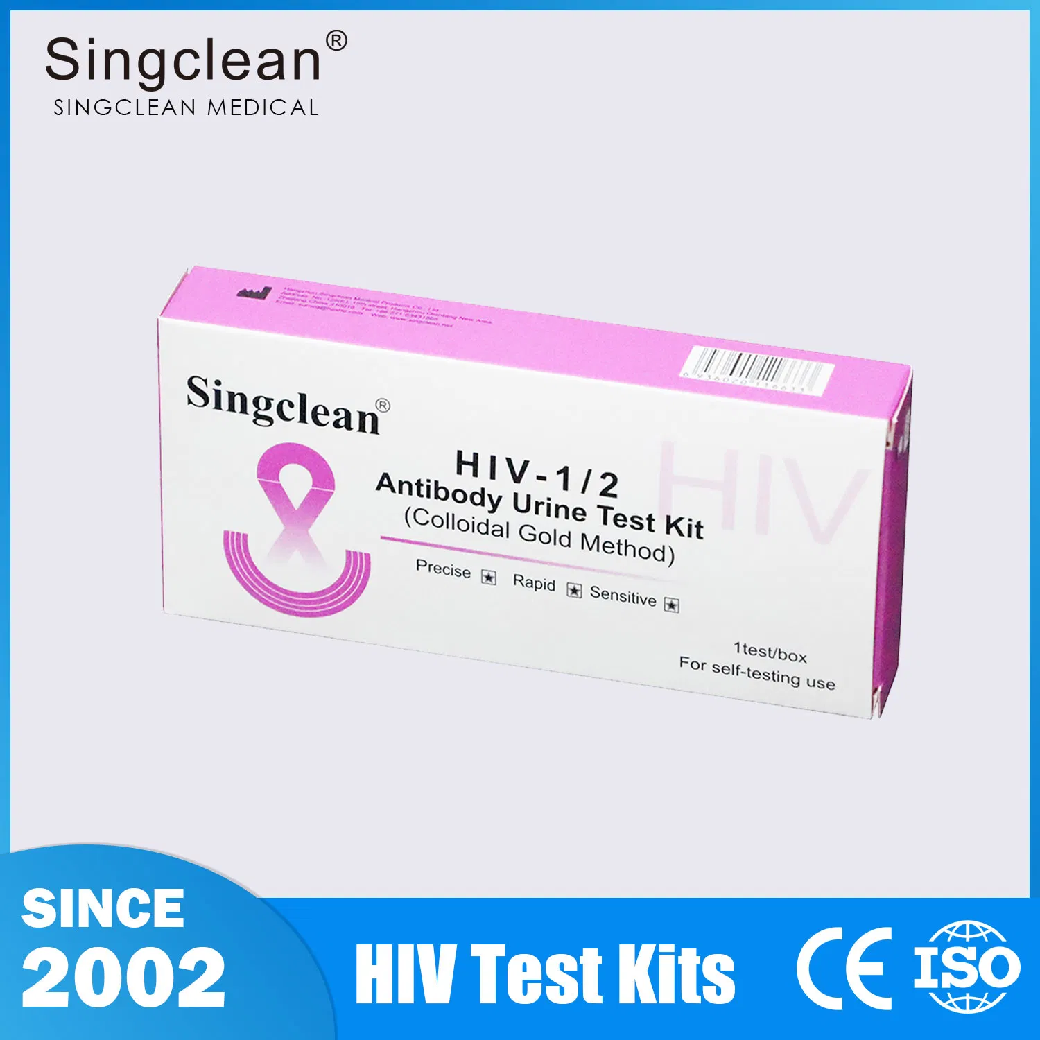 Singclean Wholesale One Step Lab Rapid Diagnostic Ivd Medical Instrument Urine Reagent Human Immunodeficiency Virus Test Kits for HIV Screening