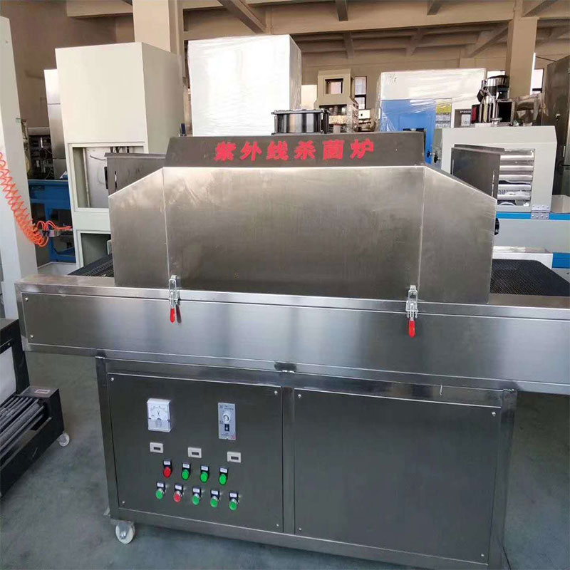 UV Sterilization Lab Equipment Disinfection Equipment for Masks