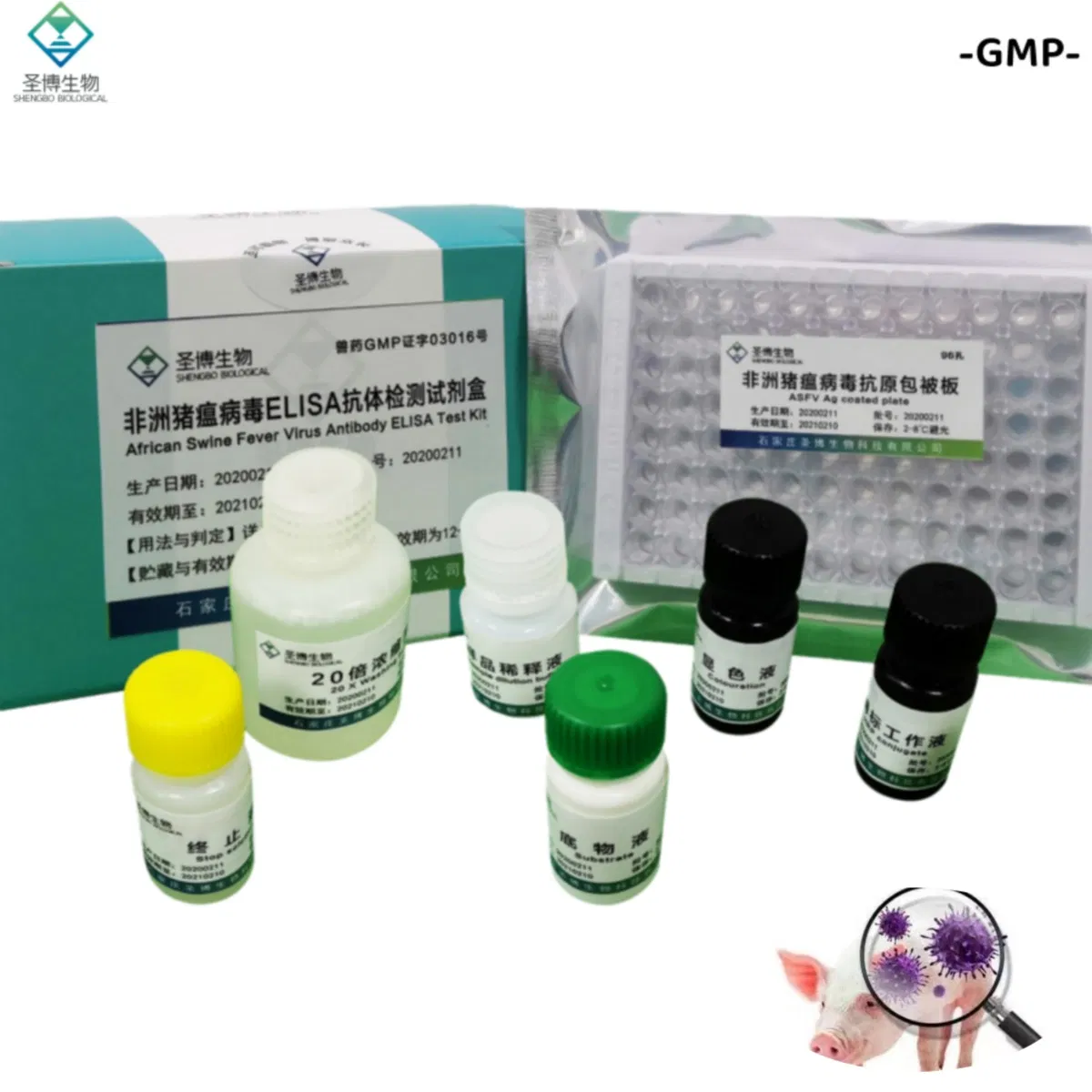 Factory Price GMP Manufacturer Veterinary African Swine Fever Virus Antibody Elisa Test Kit Veterinary Diagnostic Reagent
