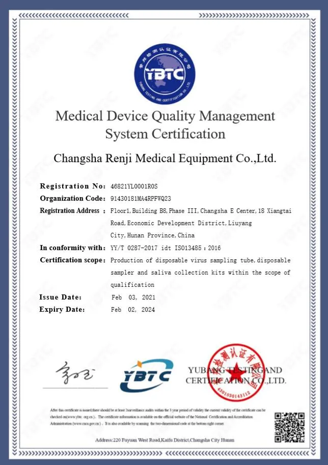 ISO Certificate
