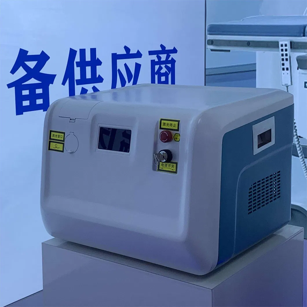 Medical Holmium Laser 7