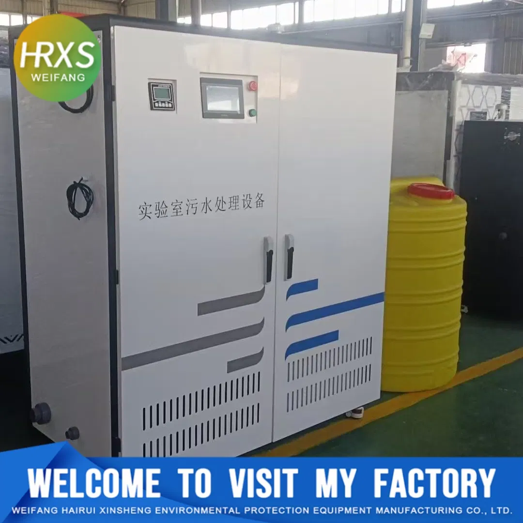 Environmentally Friendly Lab Wastewater Treatment Equipment: Zero Secondary Pollution Discharge