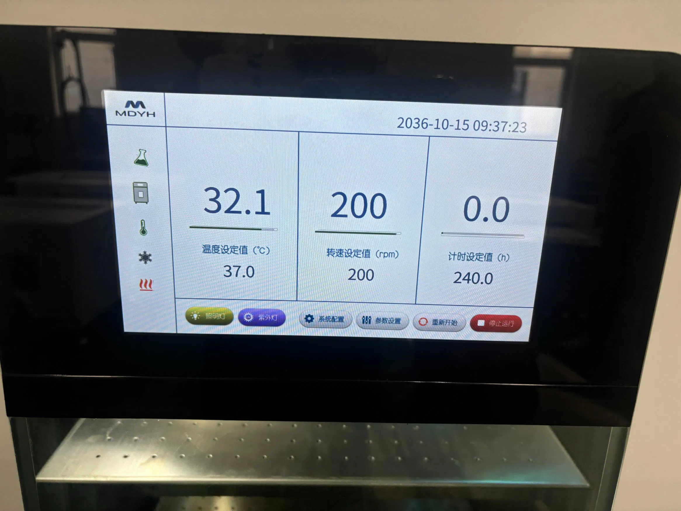 High Quality 120 Liter Thermostatic Incubator Medical Microbiology BOD Biochemical Laboratory Equipment