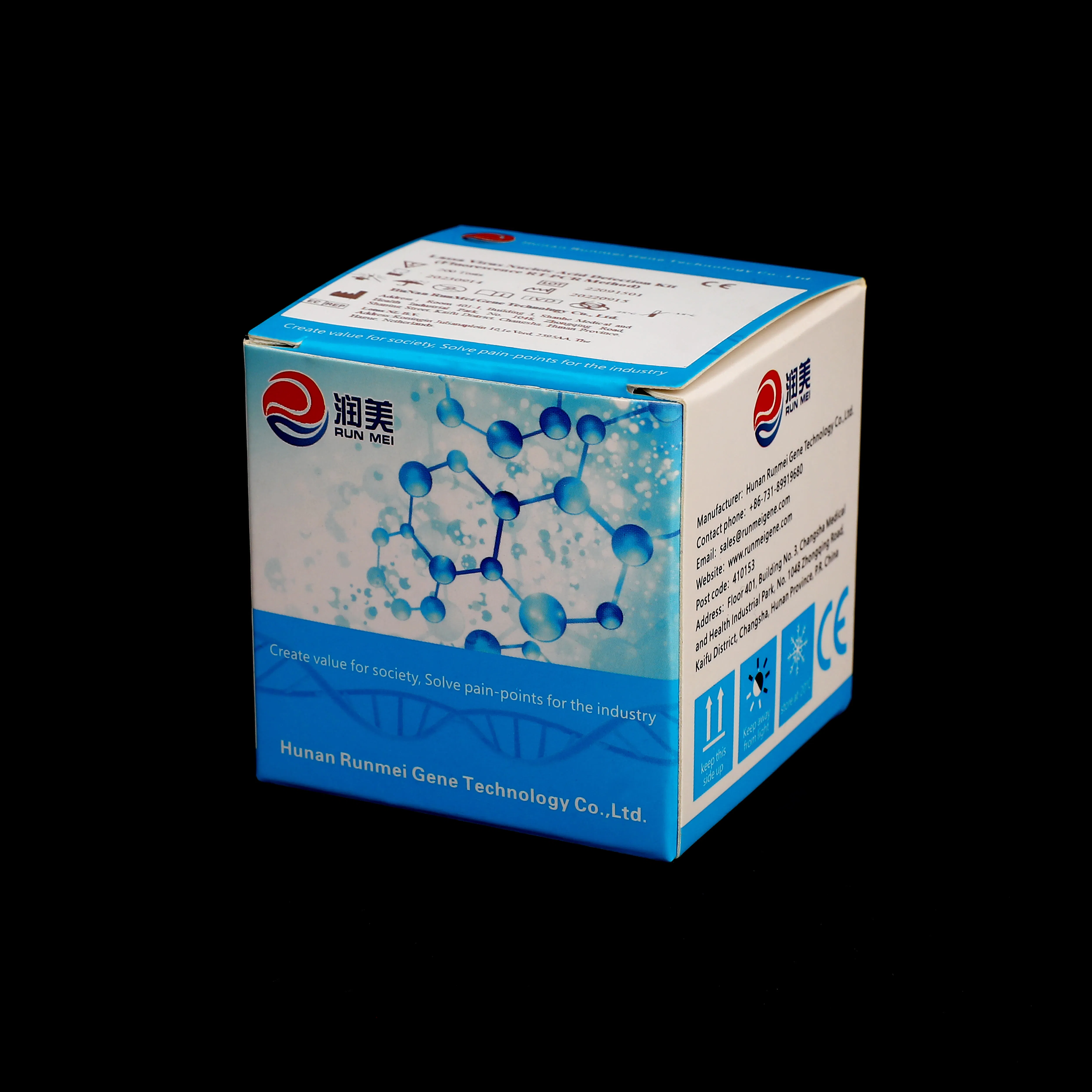 PCR Reagents Lassa Virus Diagnostic Kit Nucleic Acid Rna Detection Kit