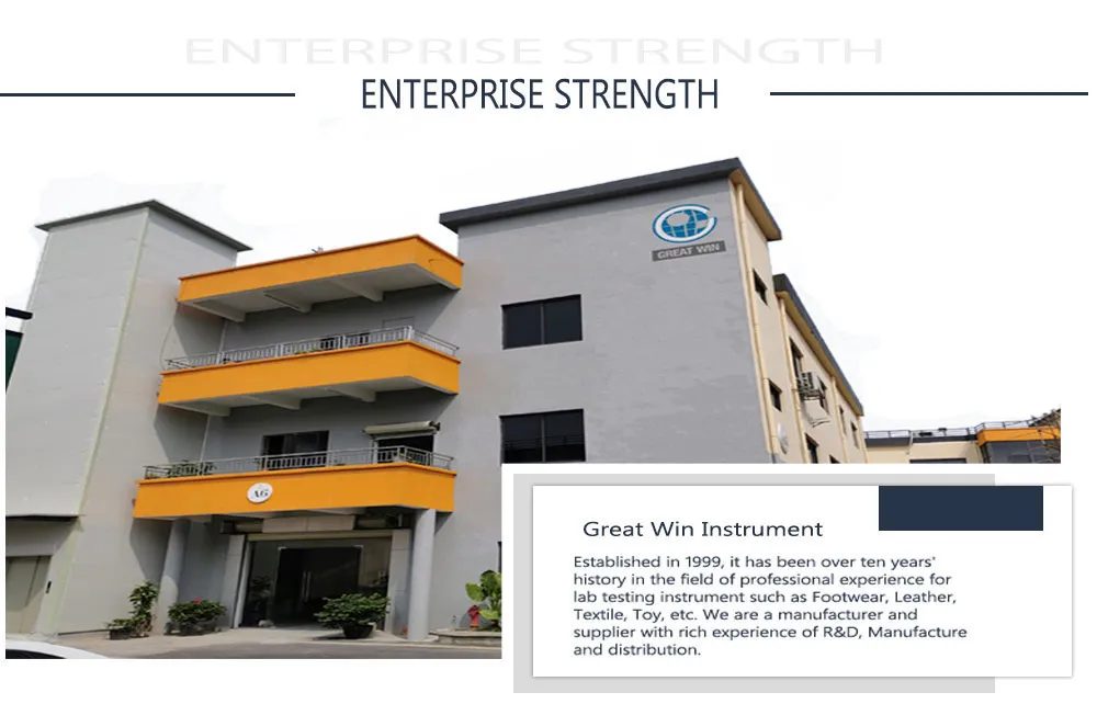 UV Sterilization Equipment 1