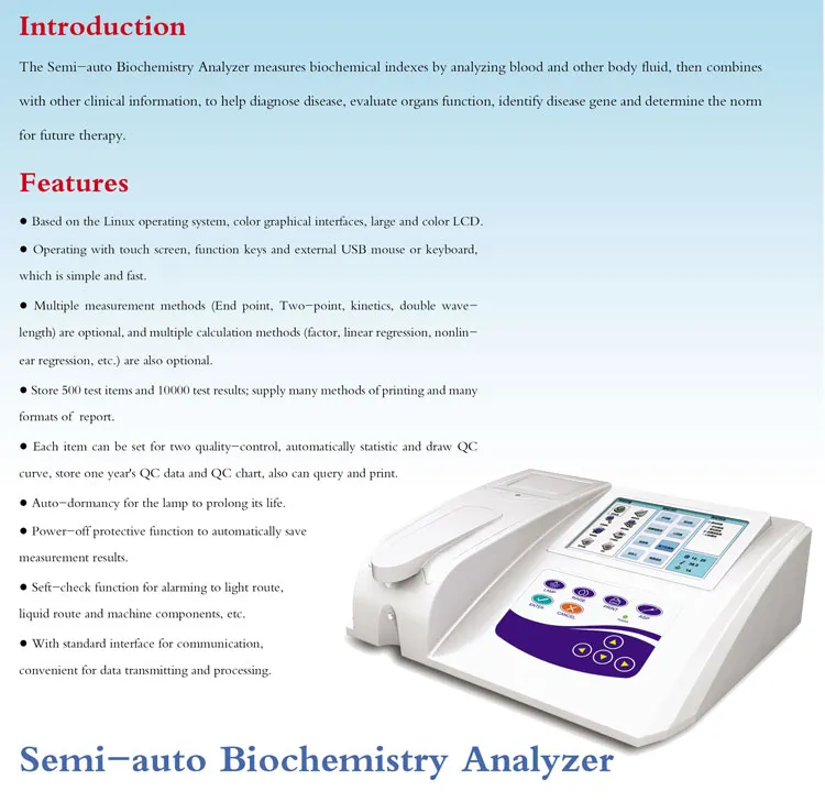 Chemistry Analyzer Detail 1