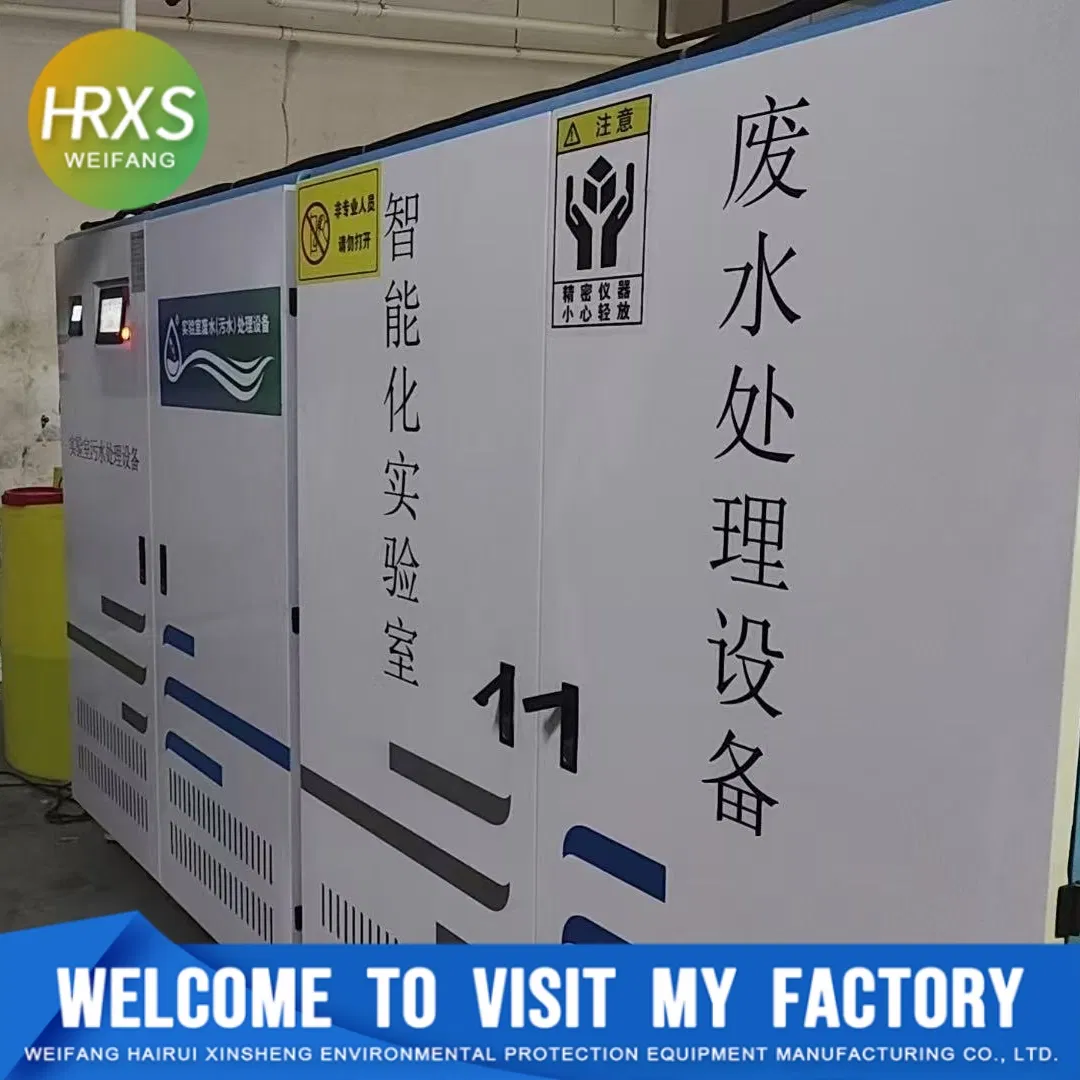 Efficient Sewage Disinfection Treatment Equipment for Medical Facility Management