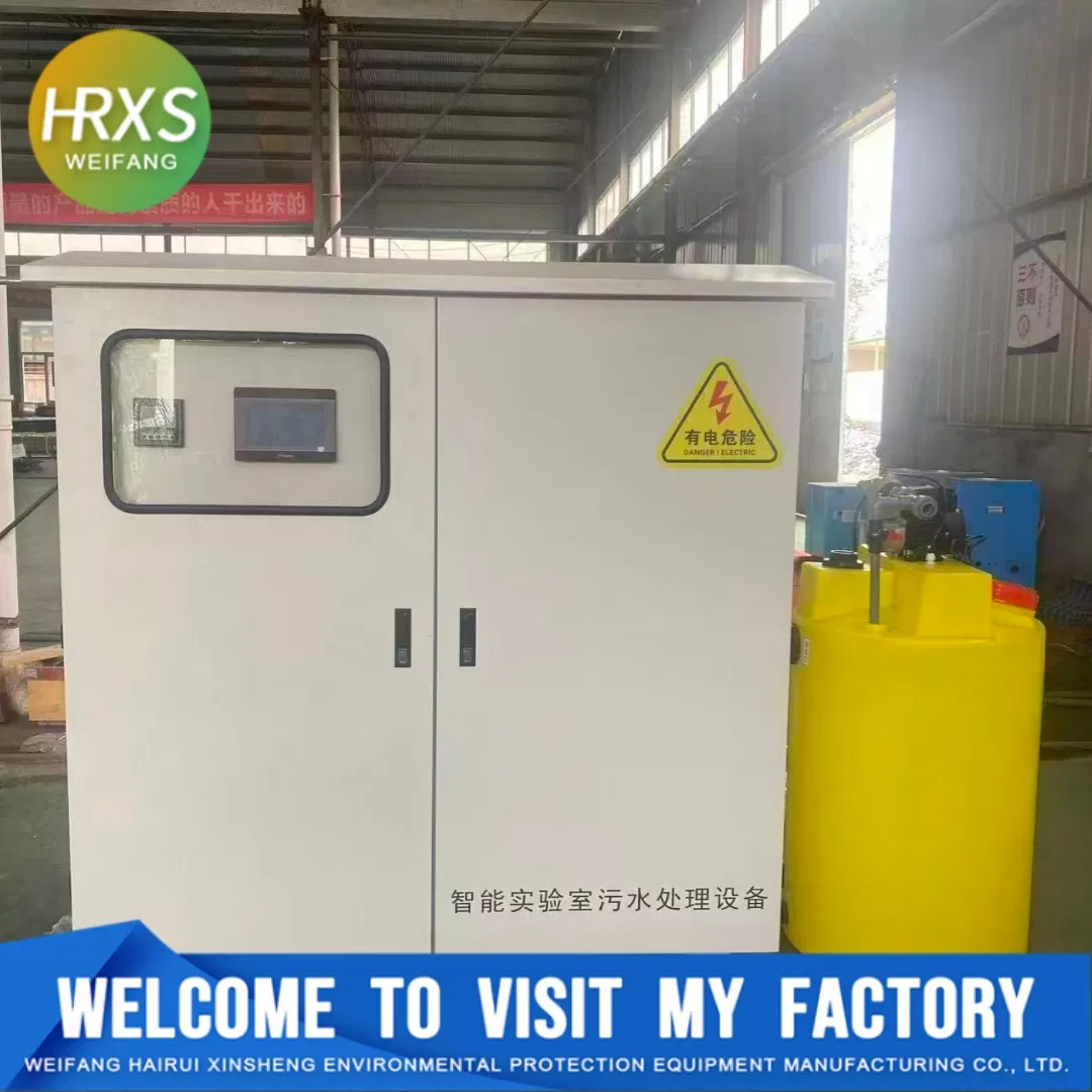 Efficient Medical Wastewater Treatment Equipment for Disinfection Purification System