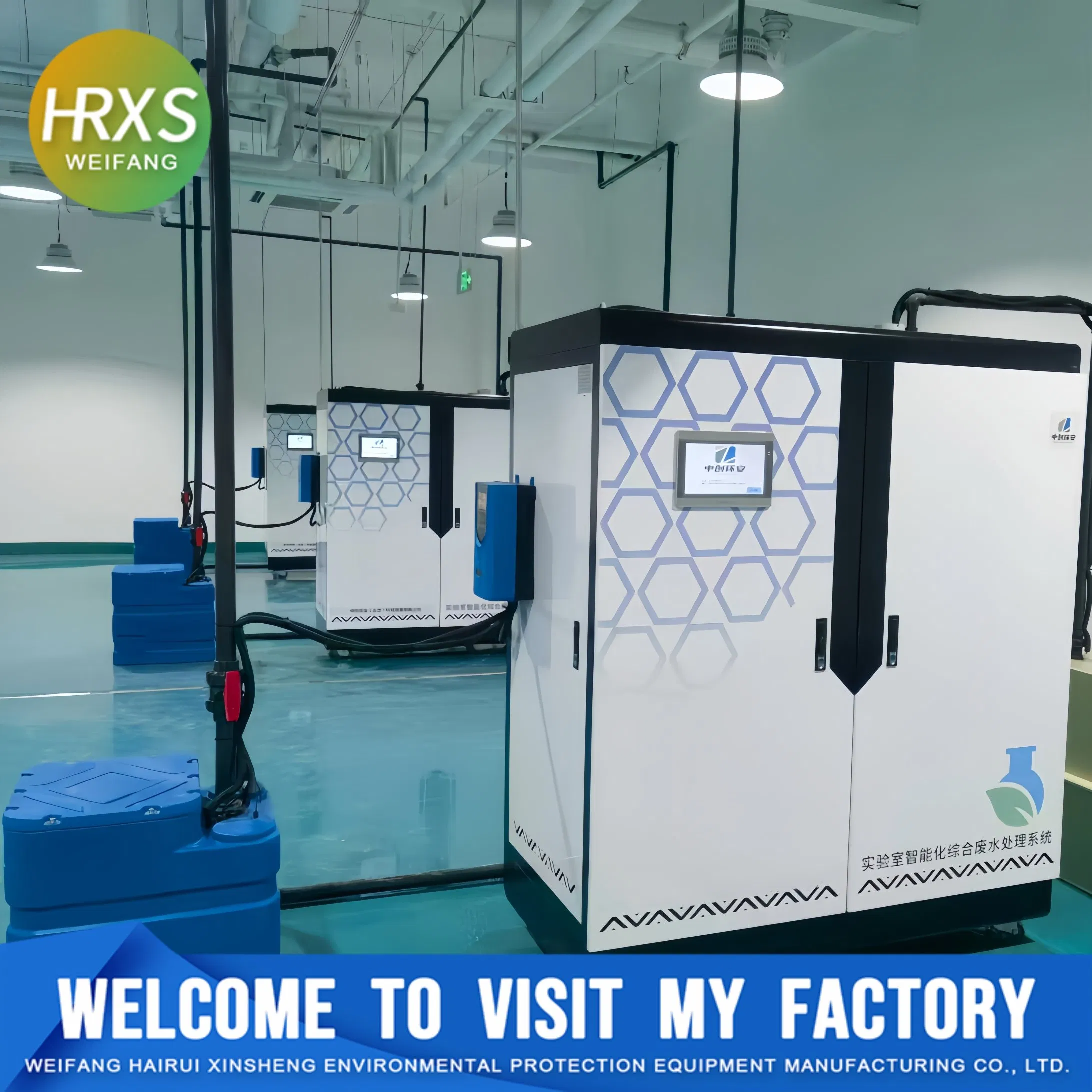 Compact Medical Wastewater Treatment Equipment with Advanced Filtration Technology