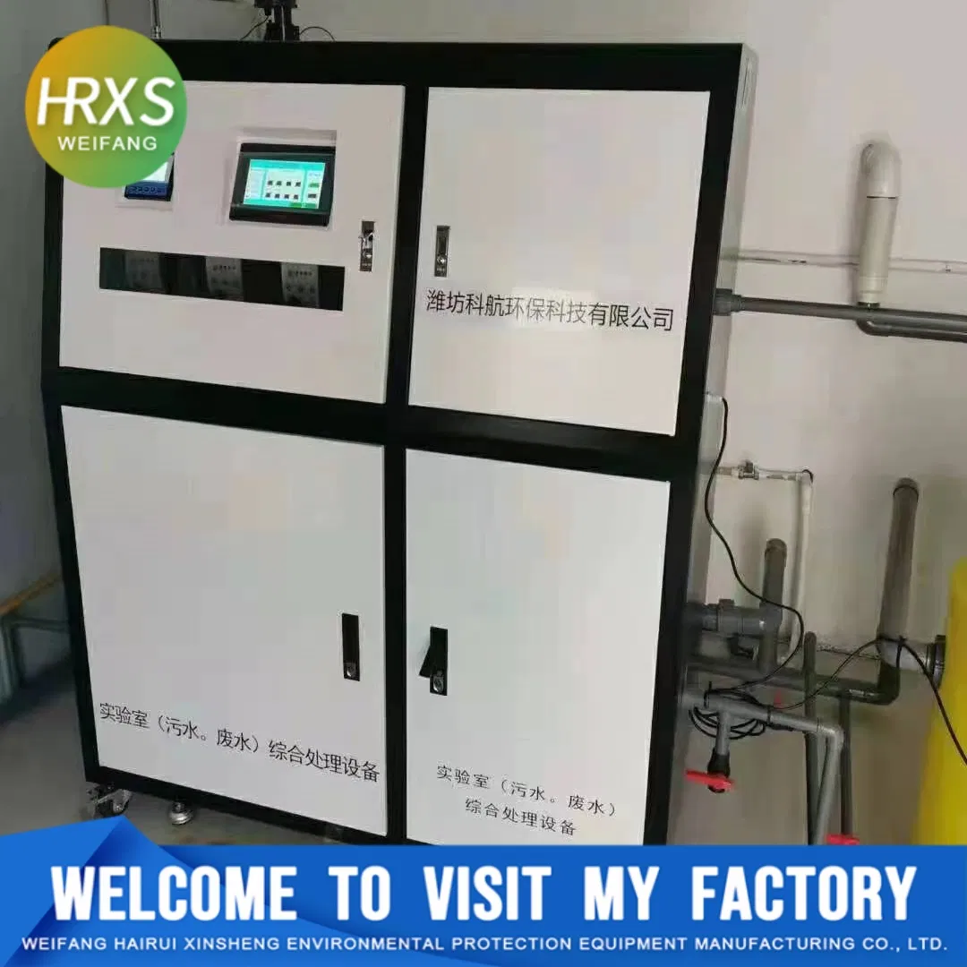 Compact Medical Sewage Treatment Equipment for Environmental Safety