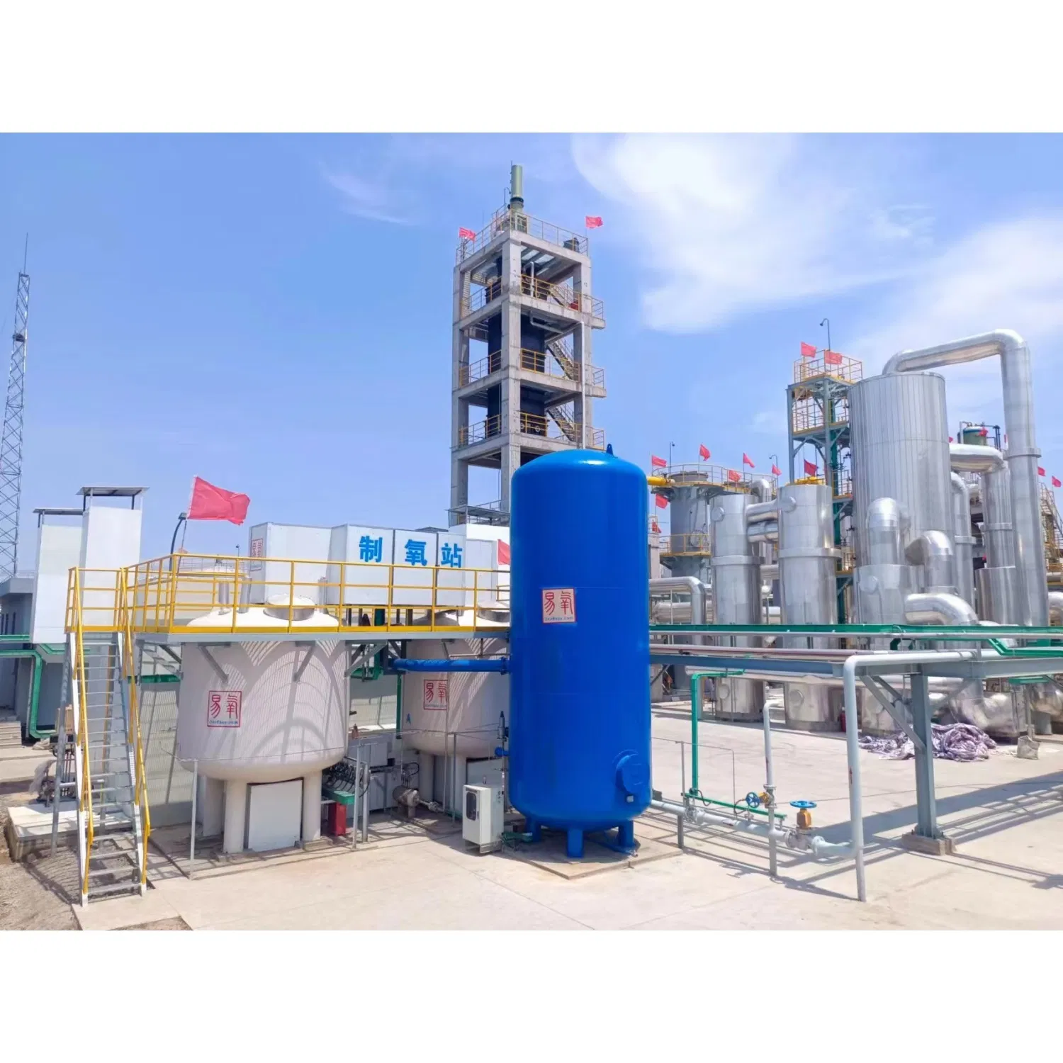 Gas Oxygen Generator Manufacturer Skid-Mounted Vpsa Oxygen Production Equipment Customized