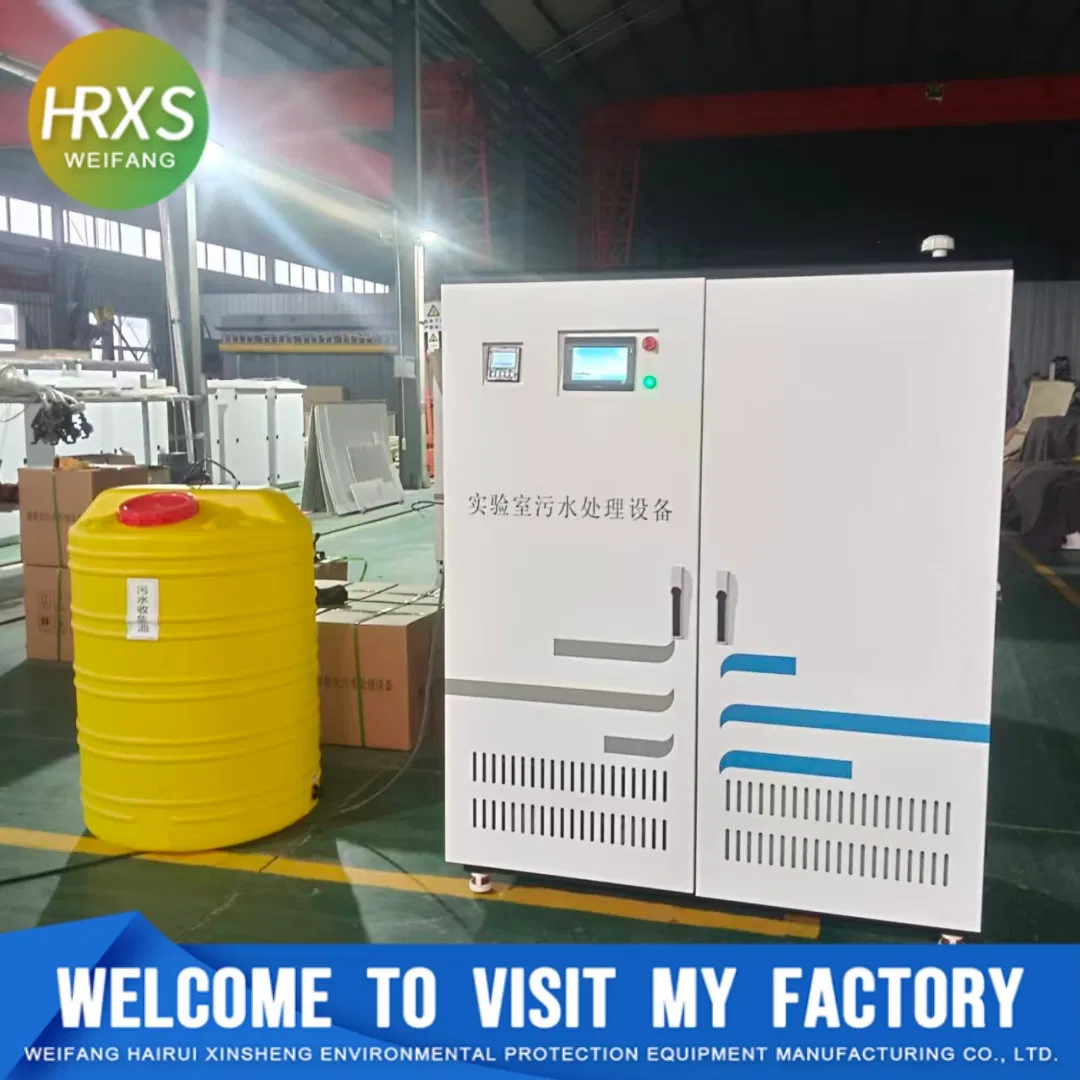 Professional Medical Wastewater Disinfection Treatment Equipment for Hospital