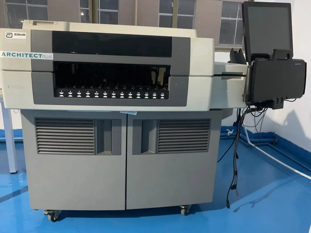 Immunoassay Analyzer 1