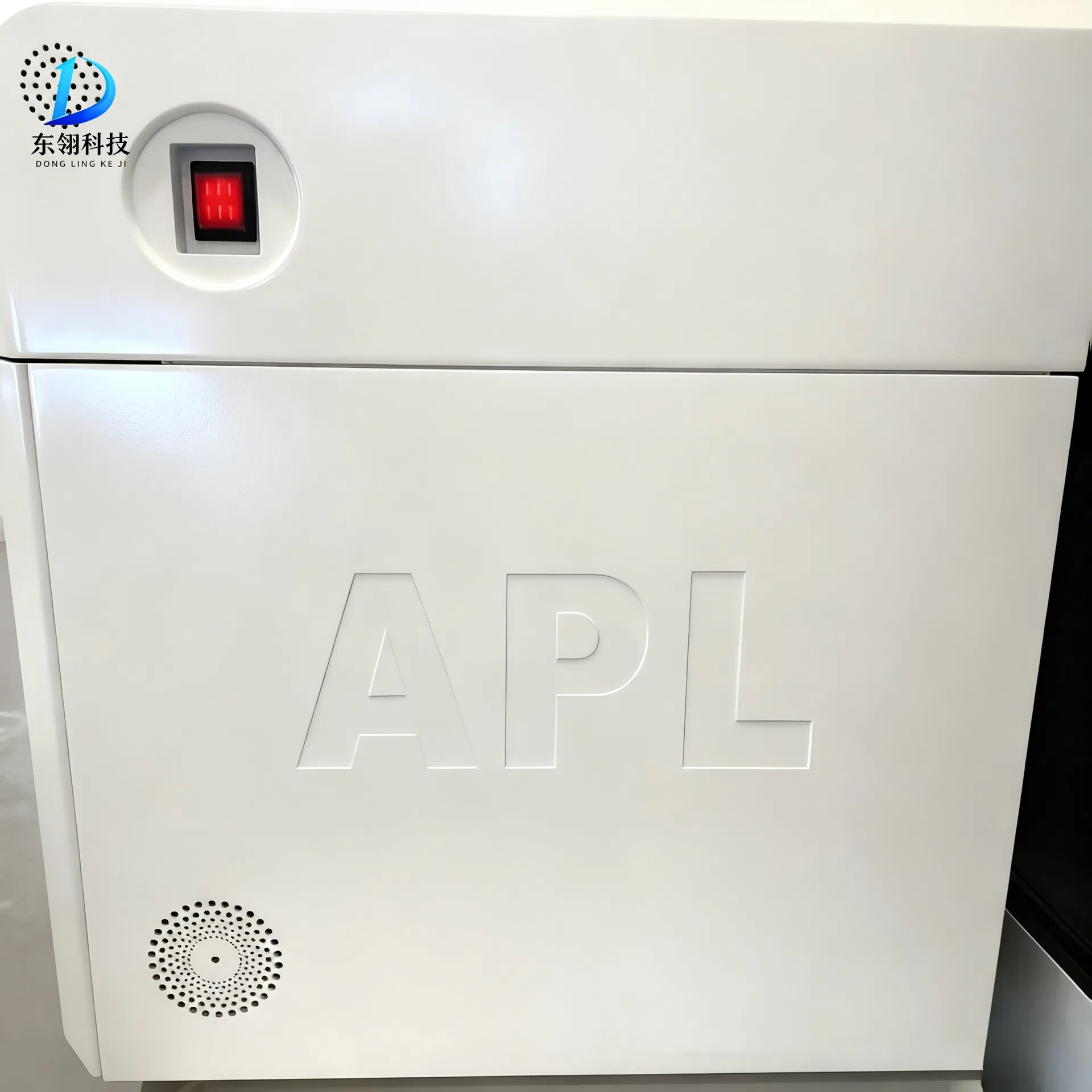 Microwave Digestion Lab Use