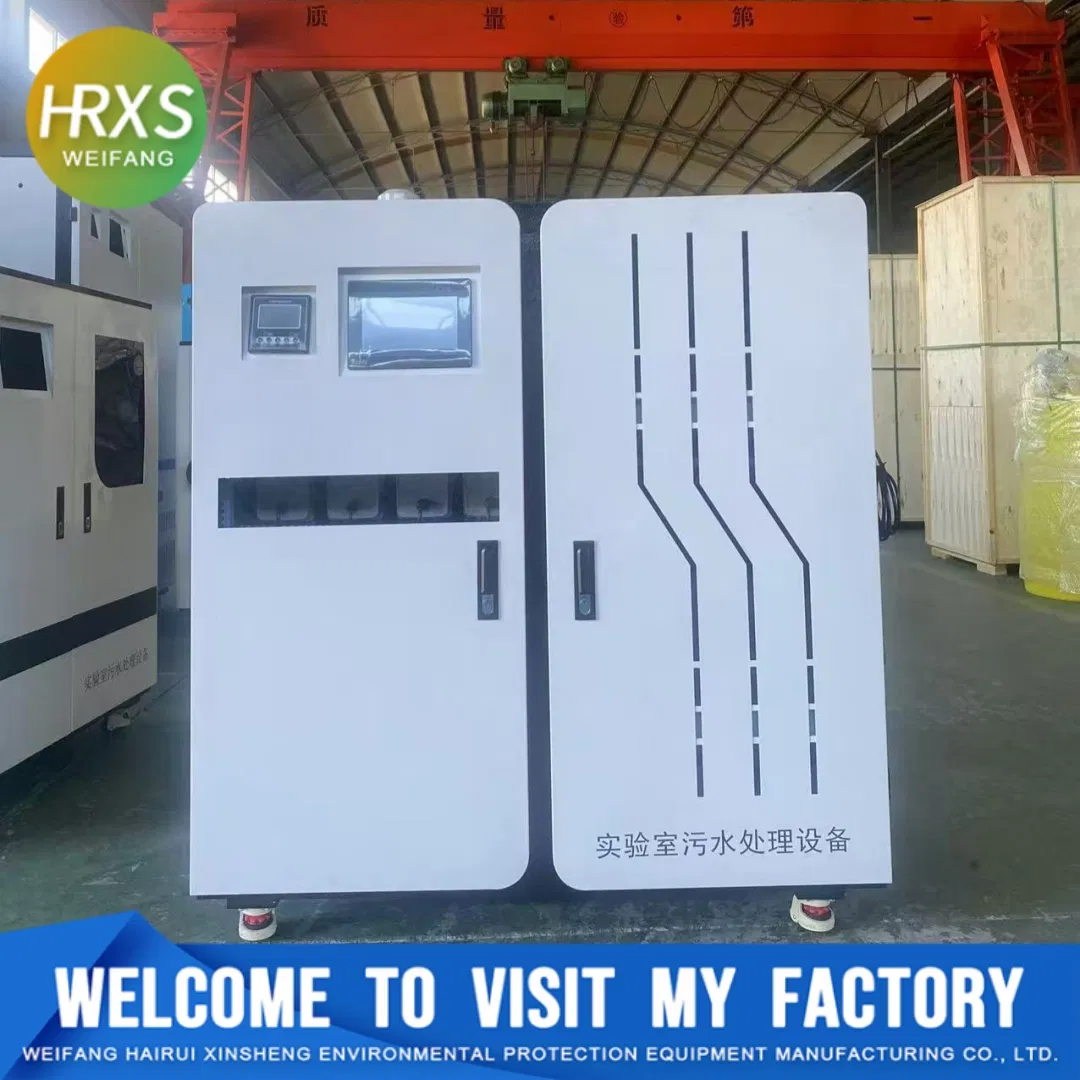 Integrated Wastewater Treatment Equipment for Medical Pathology and Histology Lab