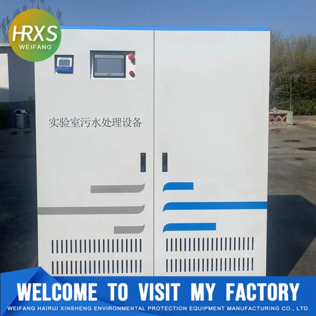 Cutting-Edge Disinfection and Filtration Treatment Equipment for Medical Sewage