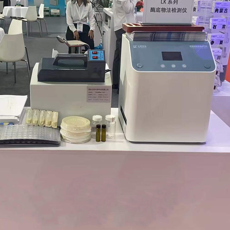 Lk-Sealer-01 Multiwell Plate Sealers Tecta-Water-Microbiology-System Water Testing Equipment Suppliers