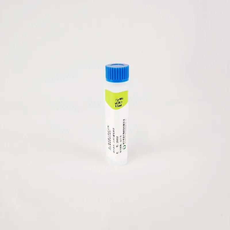 Chemistry Kit Image 6