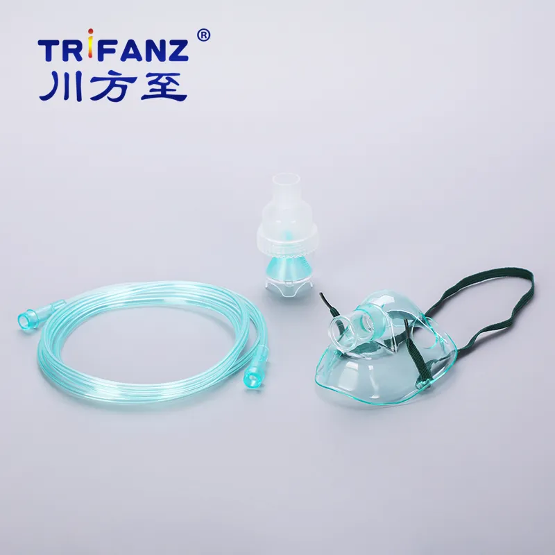Nebulizer Mask Photo 2