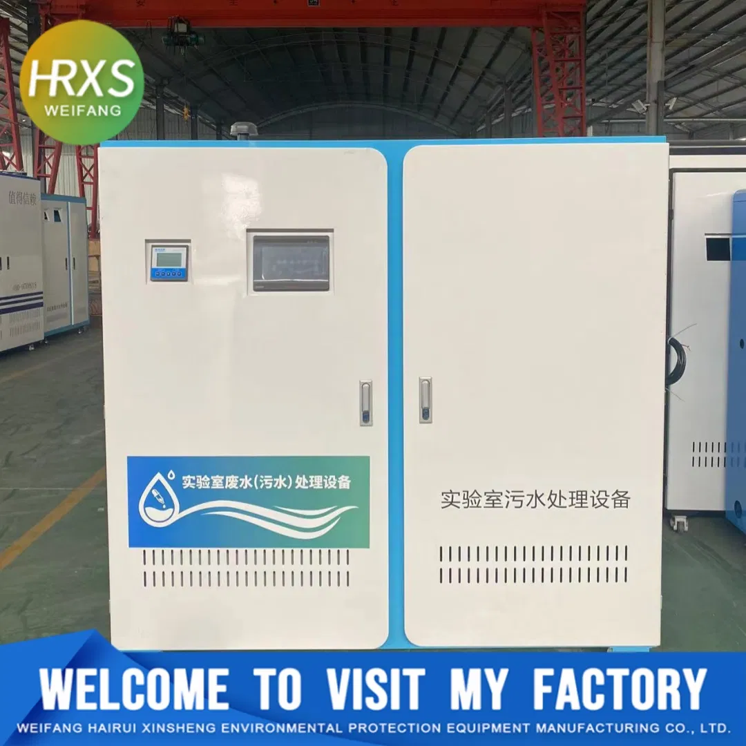 Cutting-Edge Disinfection and Filtration Treatment Equipment for Medical Sewage