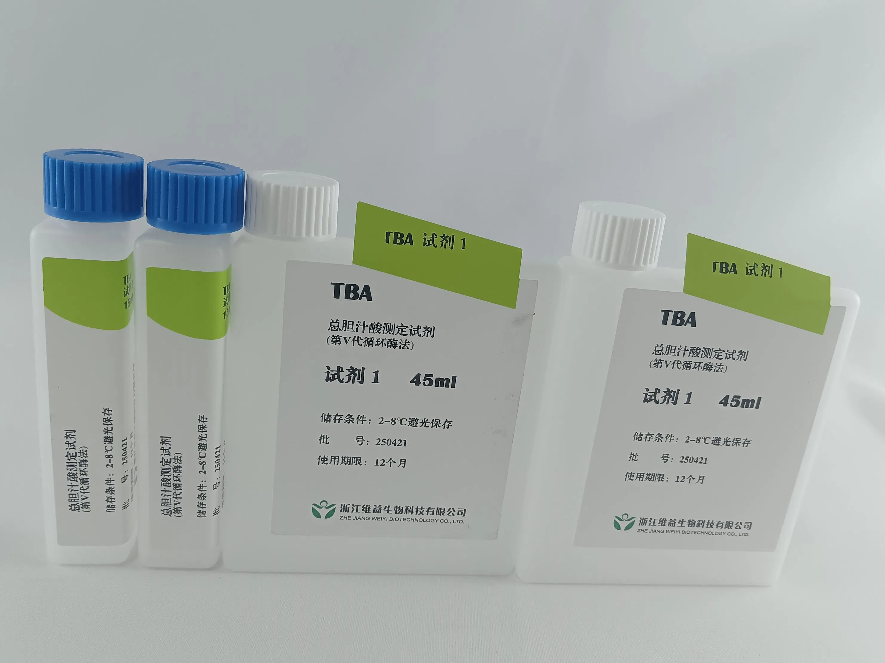 45ml/15ml Dual-Volume Hitachi Tba Reagent Kit for Laboratory Diagnostics