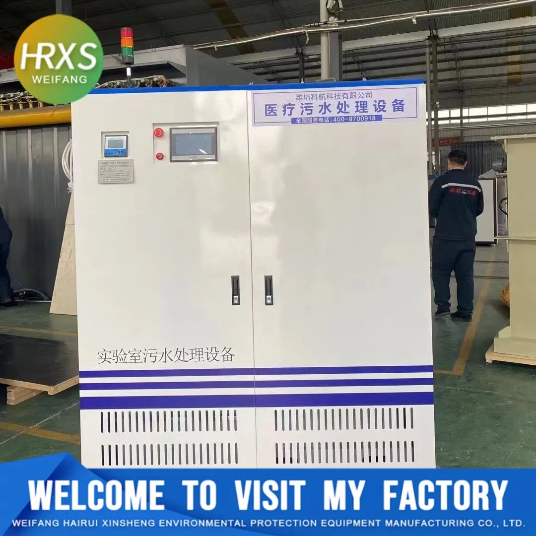 Water Treatment Equipment for Effective Laboratory Sewage Disinfection