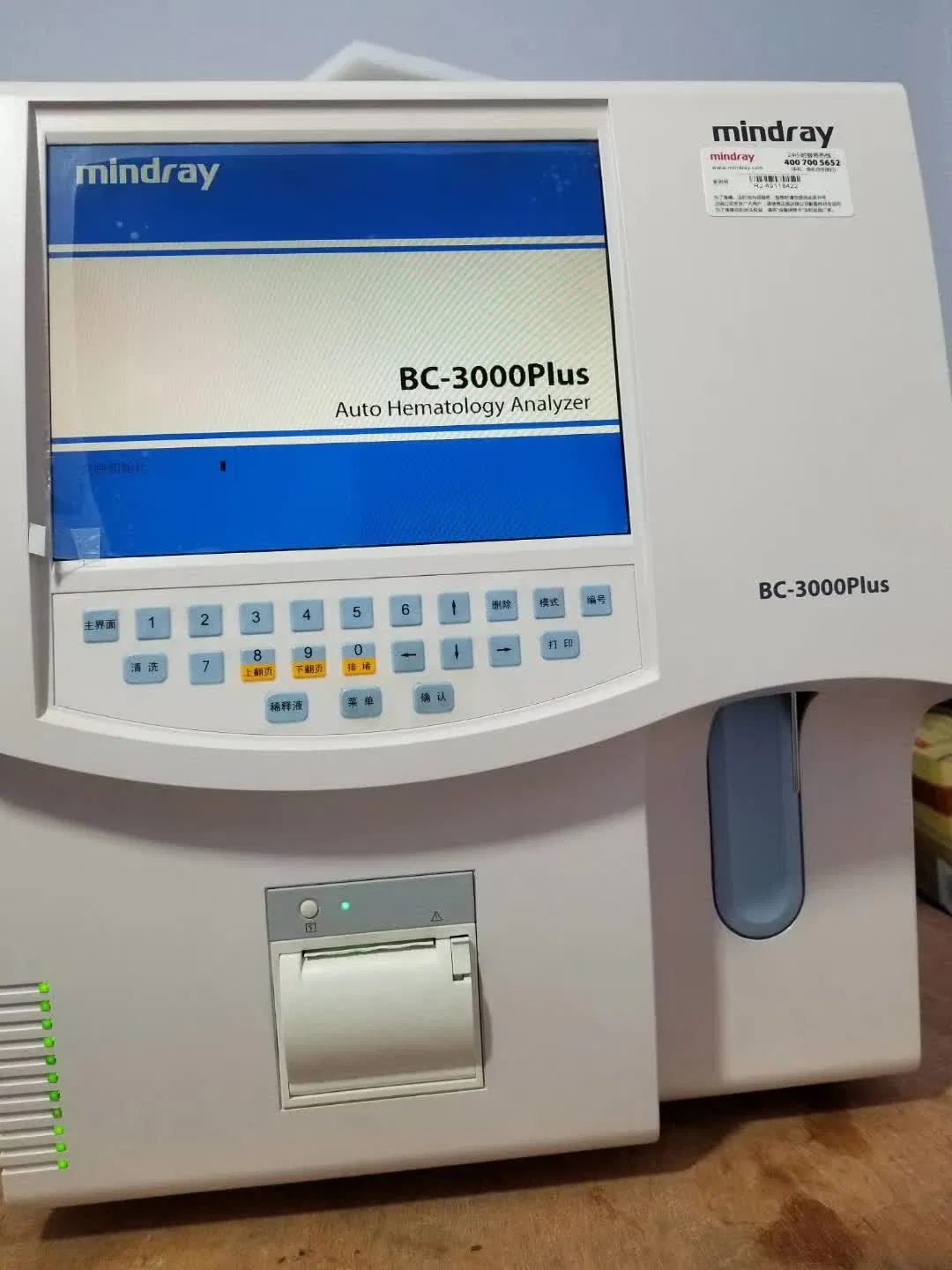 Medical Lab Equipment Used Mindray Bc3000 Plus Auto Hematology Analyzer 3 Parts 3 Diff Blood Hematology Analyser