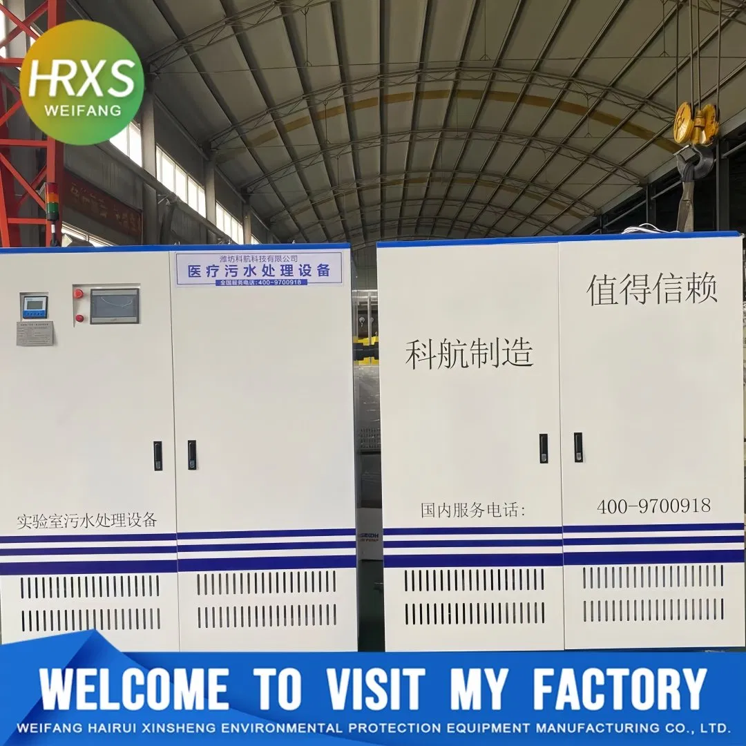 Innovative Filtration and Disinfection Equipment for Medical Wastewater Treatment