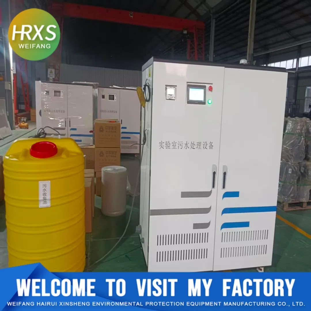 Efficient Medical Wastewater Treatment Equipment for Disinfection Purification System