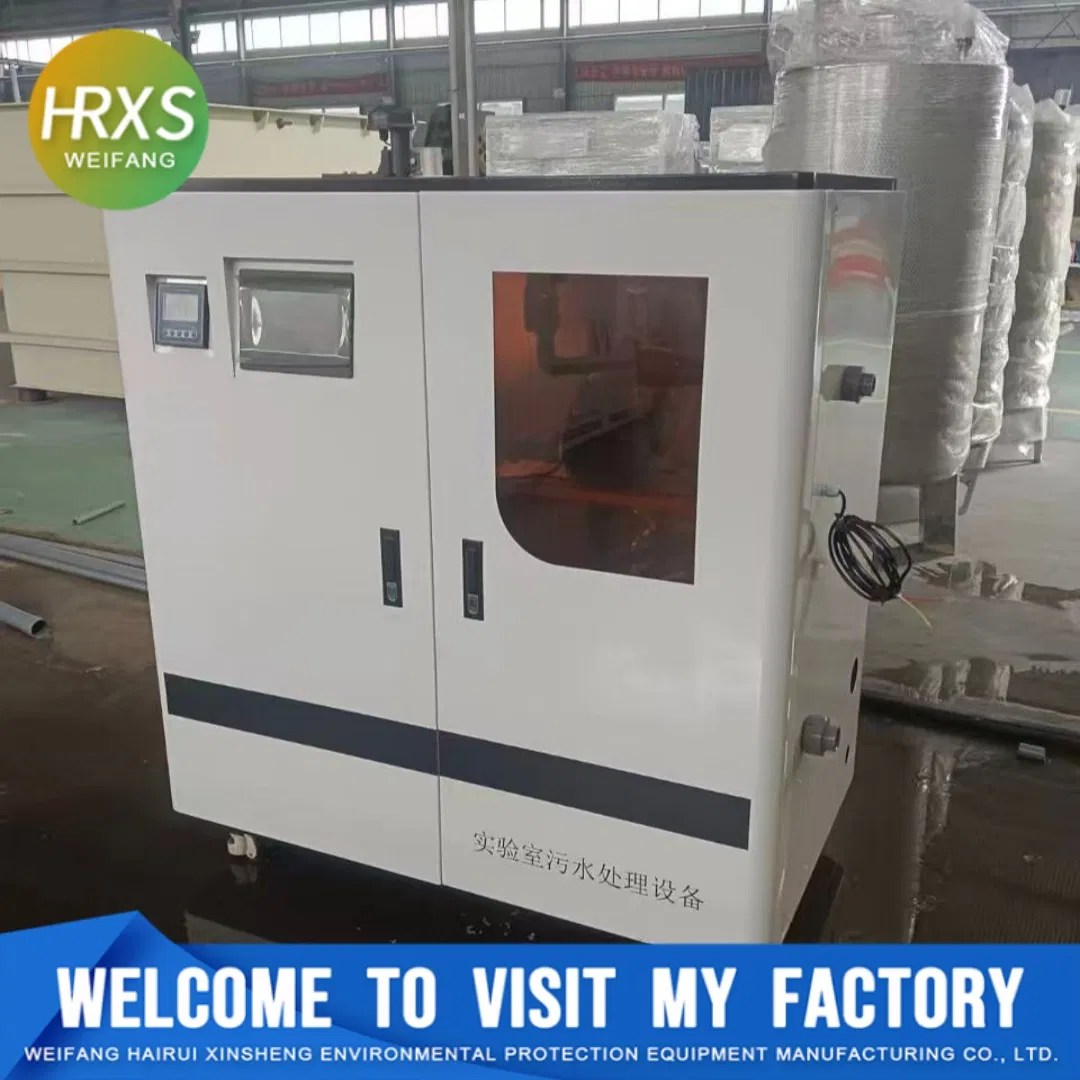 Integrated Wastewater Treatment Equipment for Medical Pathology and Histology Lab