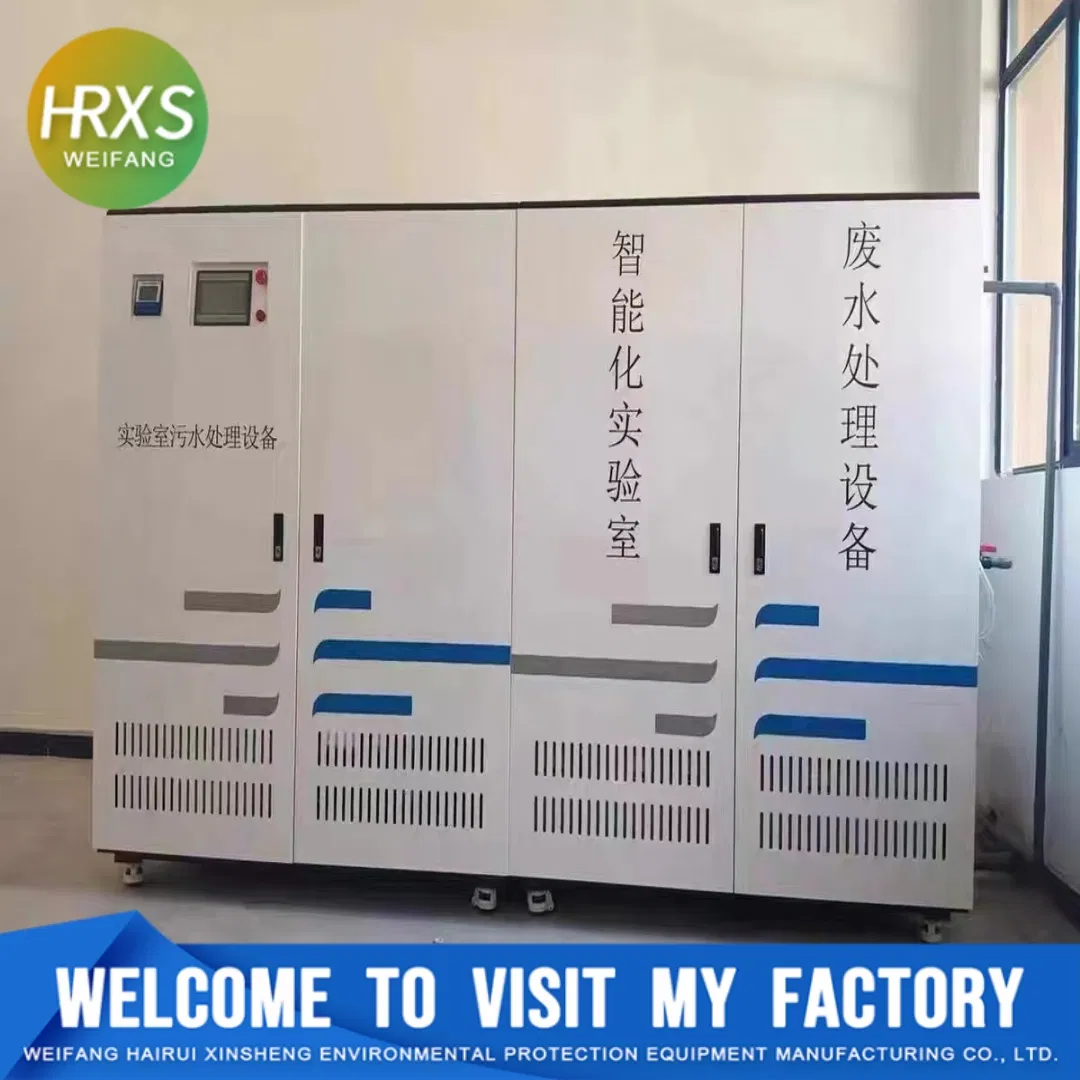 Innovative Medical Sewage Purification Treatment Equipment for Laboratory