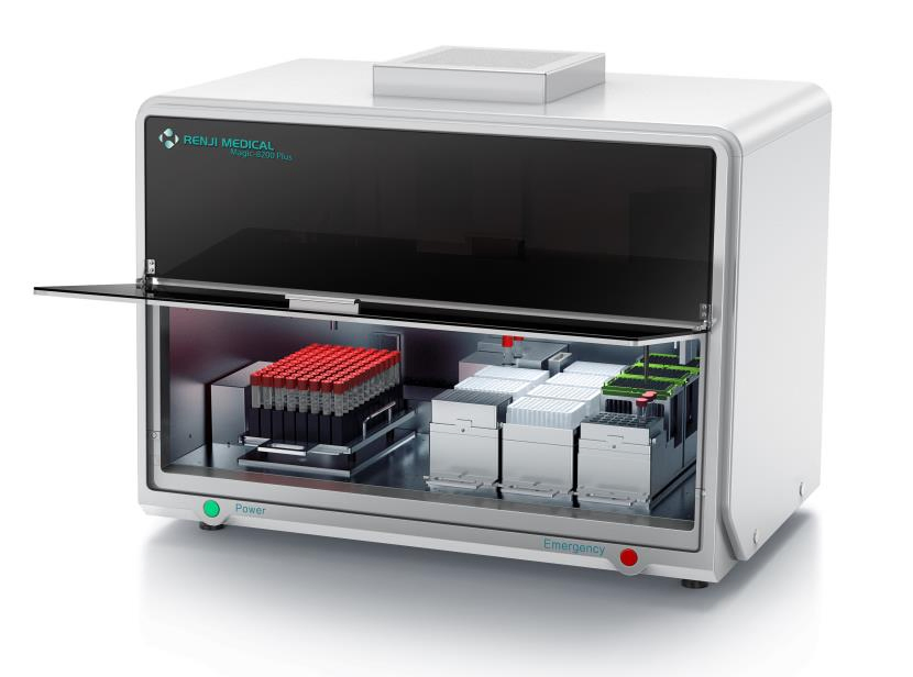 Automatic Sampling Preparation System Sample Dispensing System