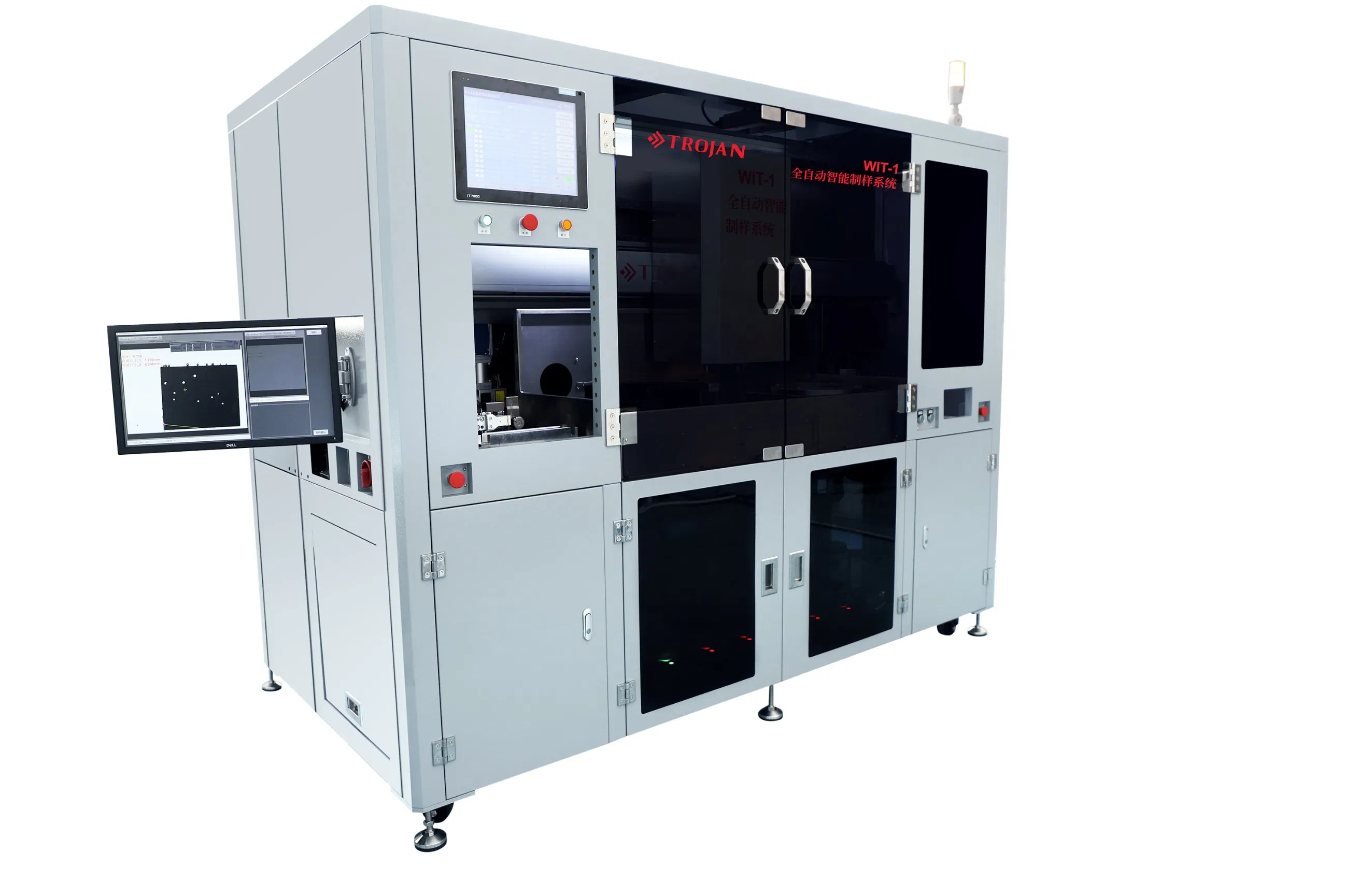 Intelligent WIT-1 Sample Preparation System for Efficient Laboratory Workflows
