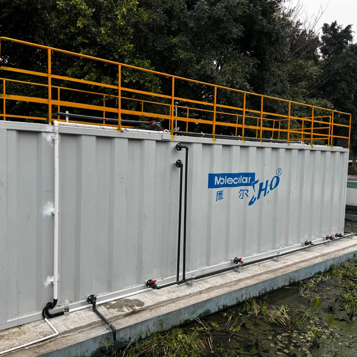 Textile Dyeing Wastewater Treatment System UF+Coagulation Plant Dye Removal 95% Reuse