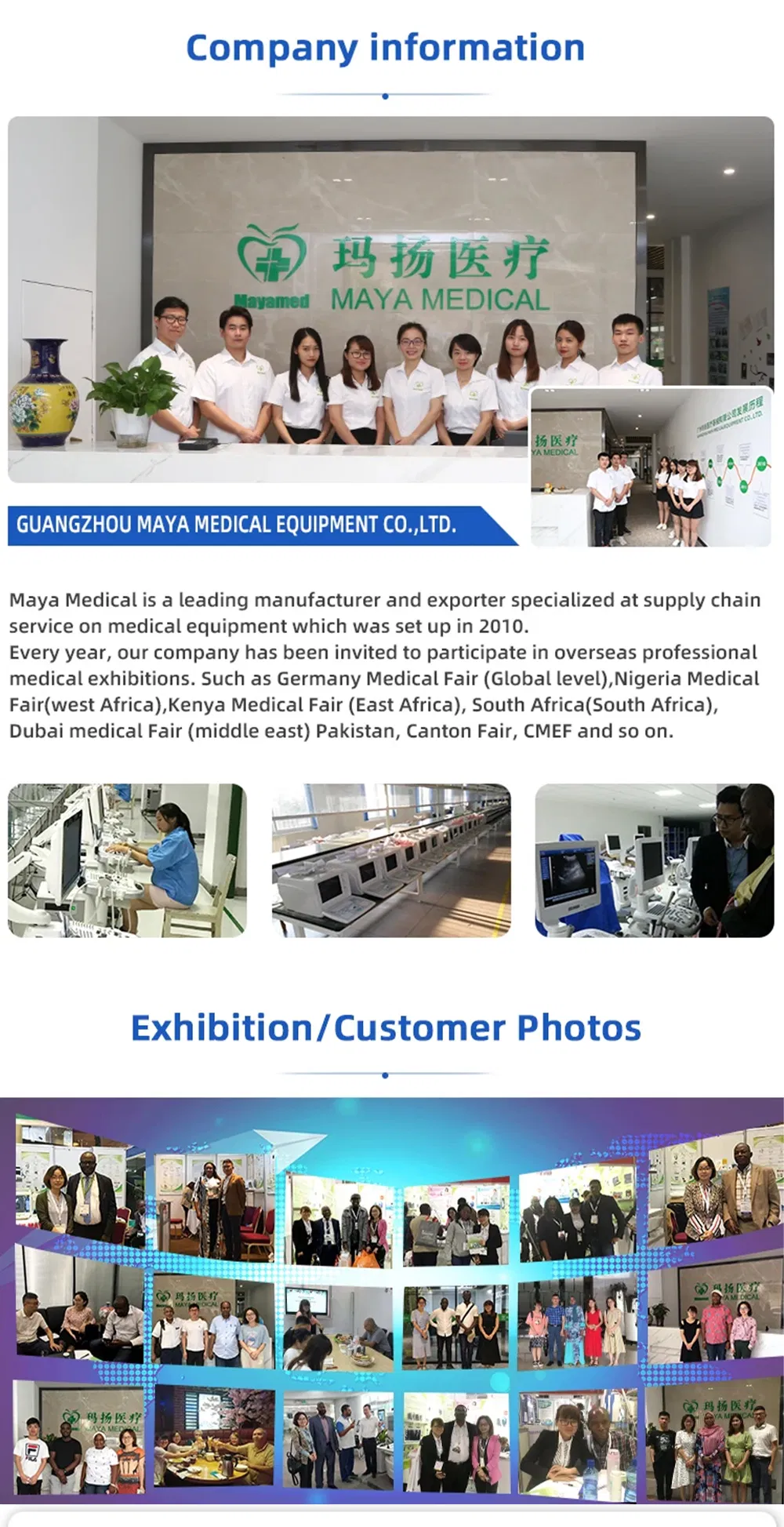 Production Facility 1